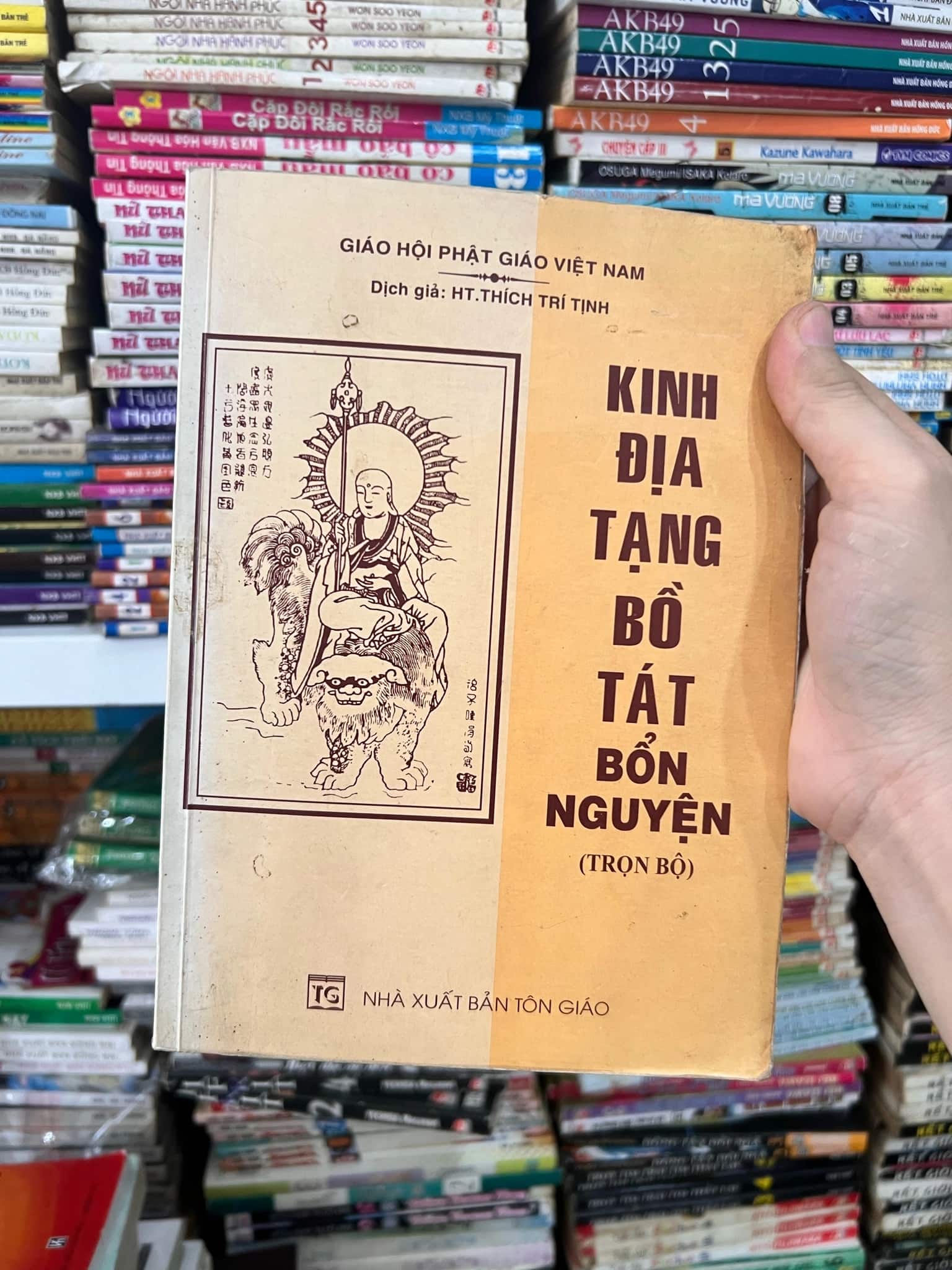 Trọn bộ kinh địa tạng bồ tát bổn nguyện