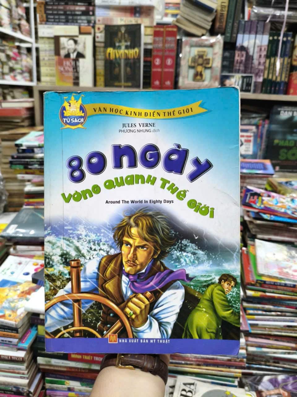 80 Ngày Vòng Quanh Thế Giới