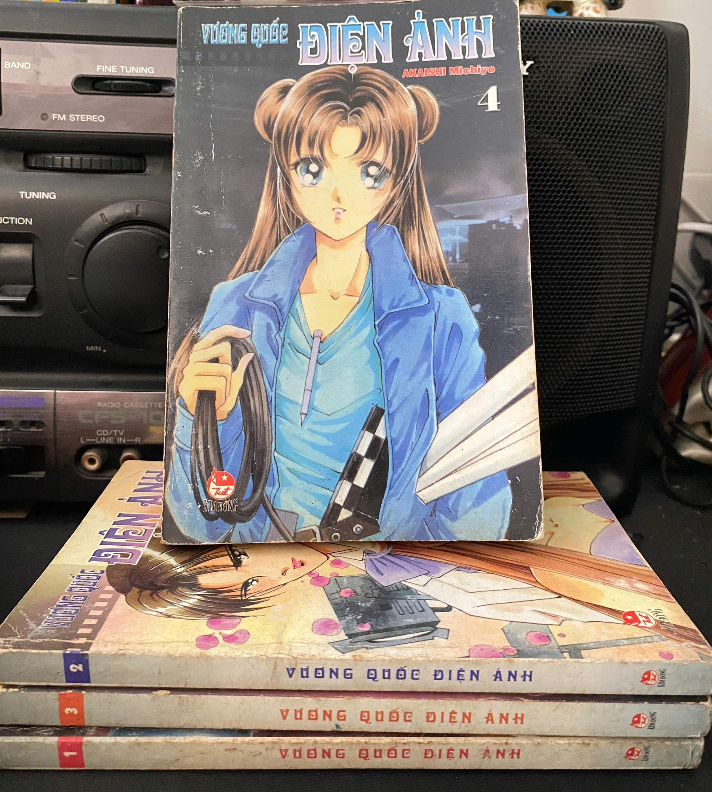 Vương Quốc Điện Ảnh