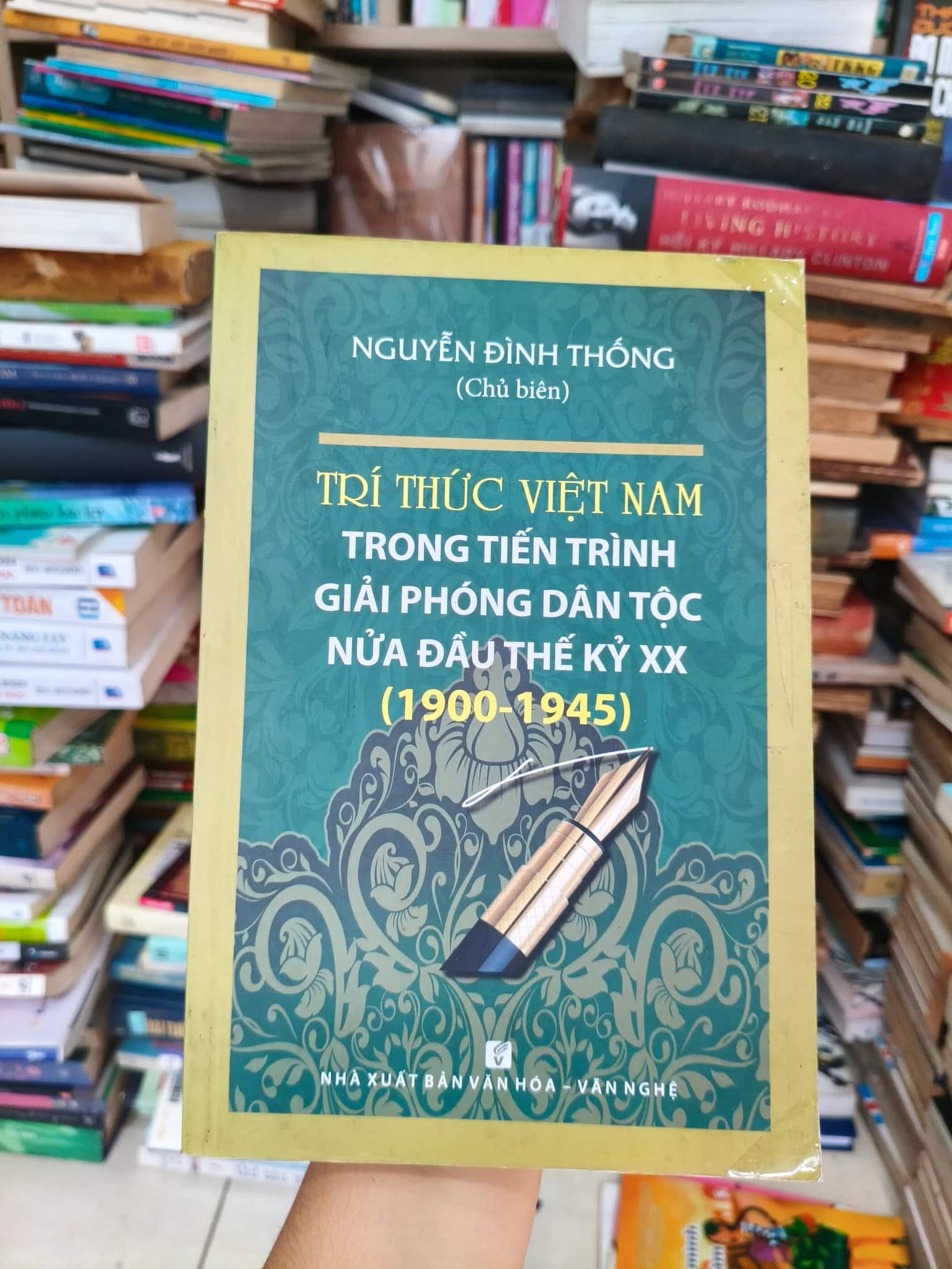 Trí thức Việt Nam trong tiến trình giải phóng dân tộc nửa đầu thế kỉ XX ( 1900-1945) 