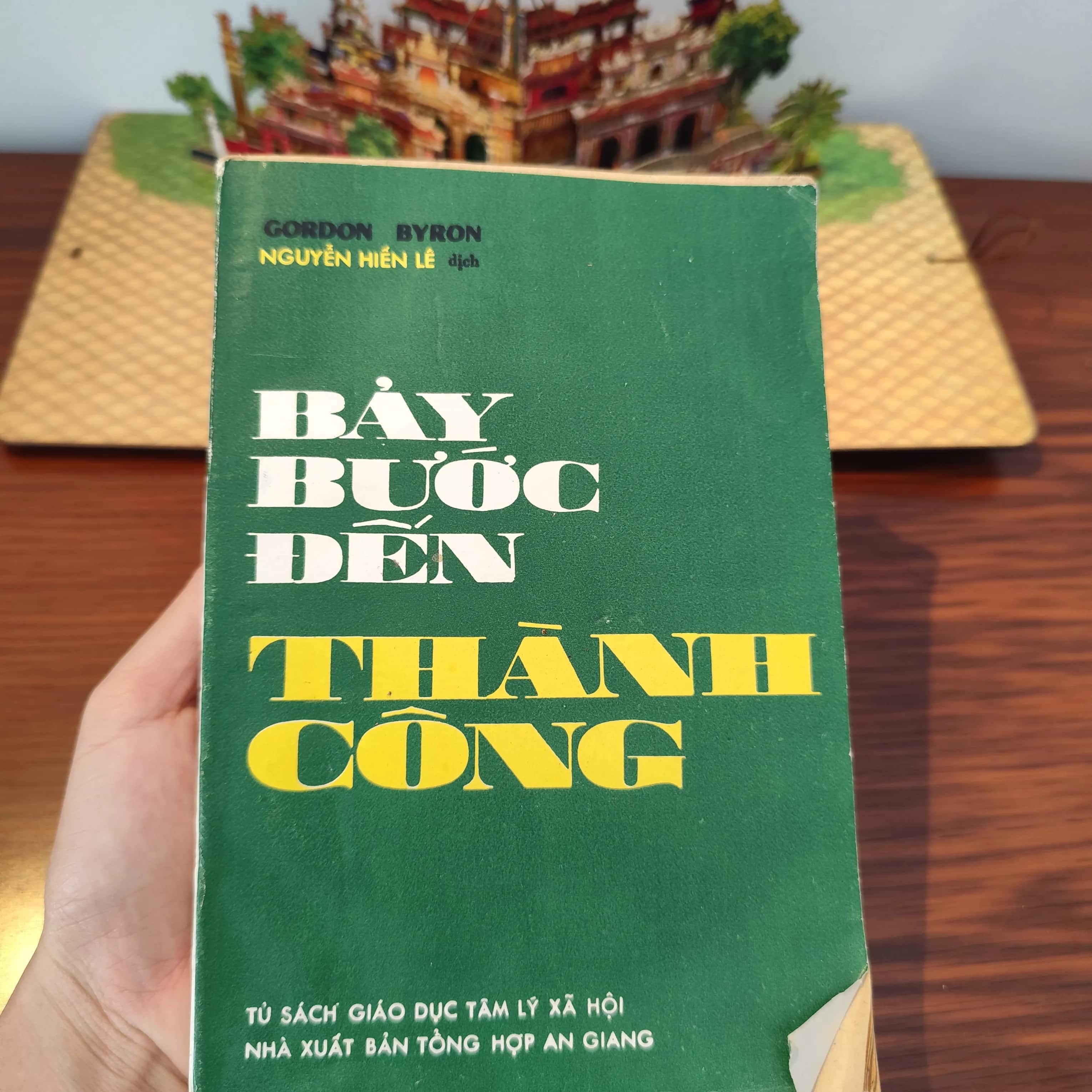 Bảy bước đến thành công