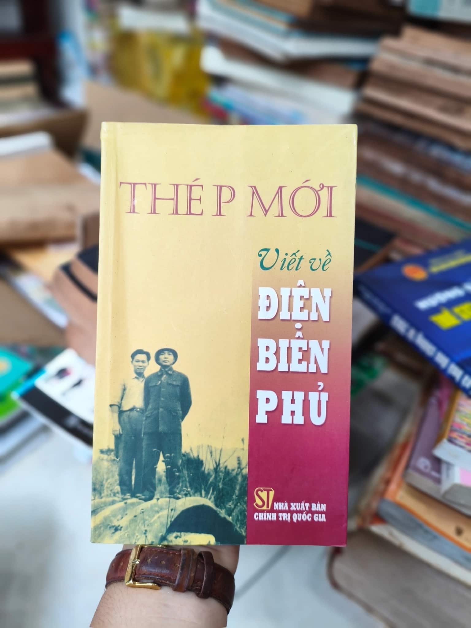 Thép mới
