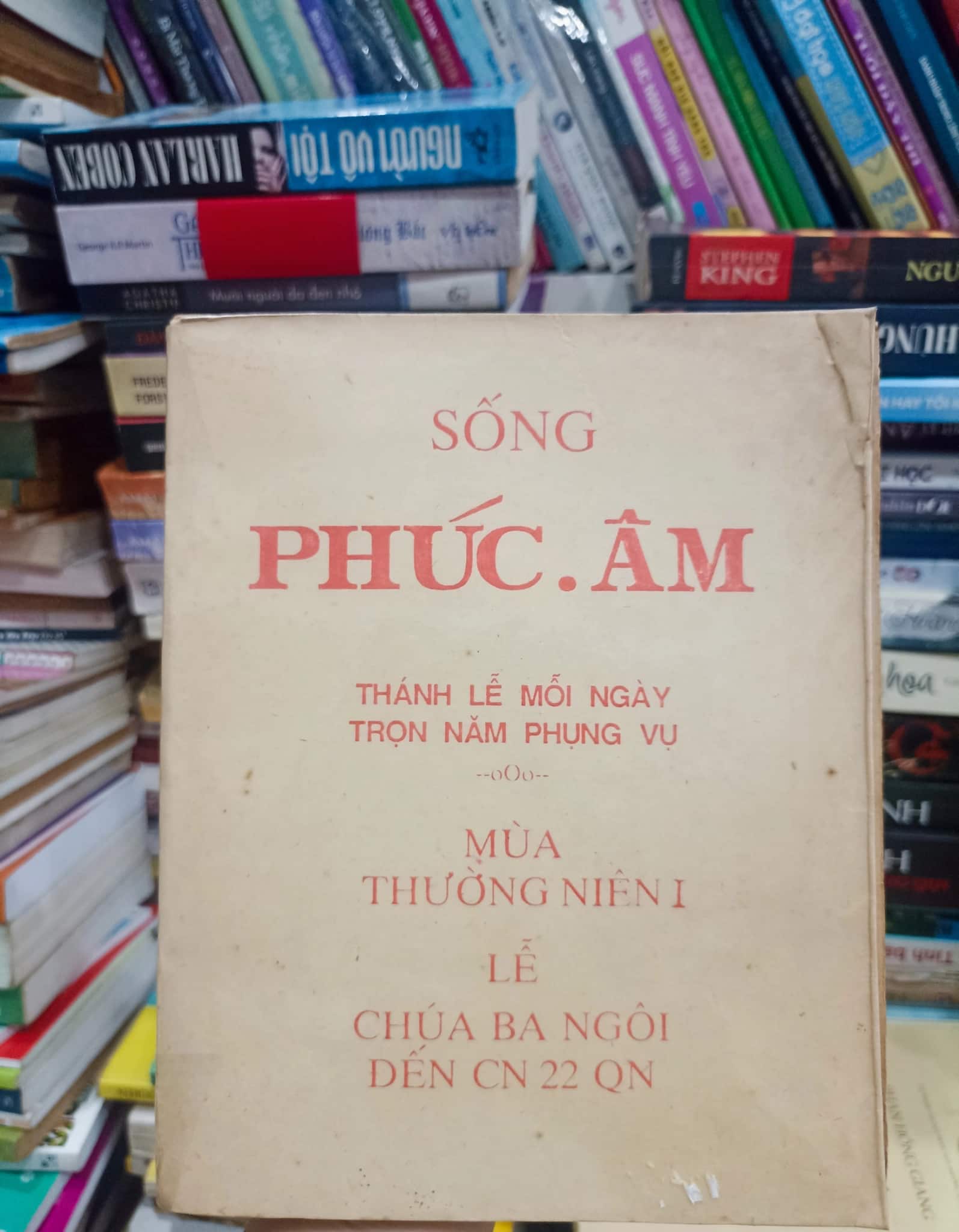 Sống Phúc Âm I, II 