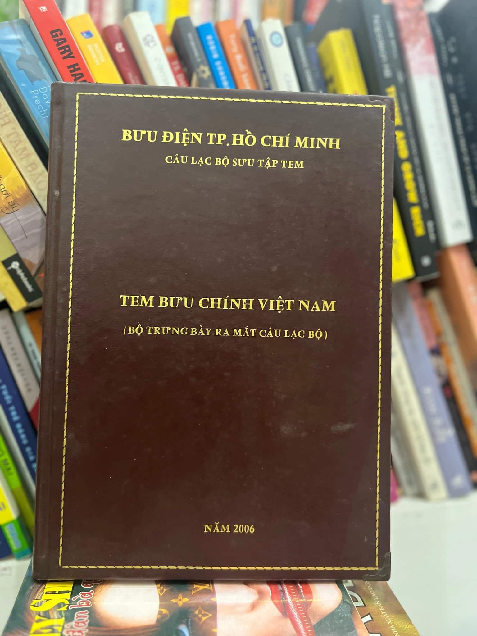 Tem thư bưu chính Việt Nam