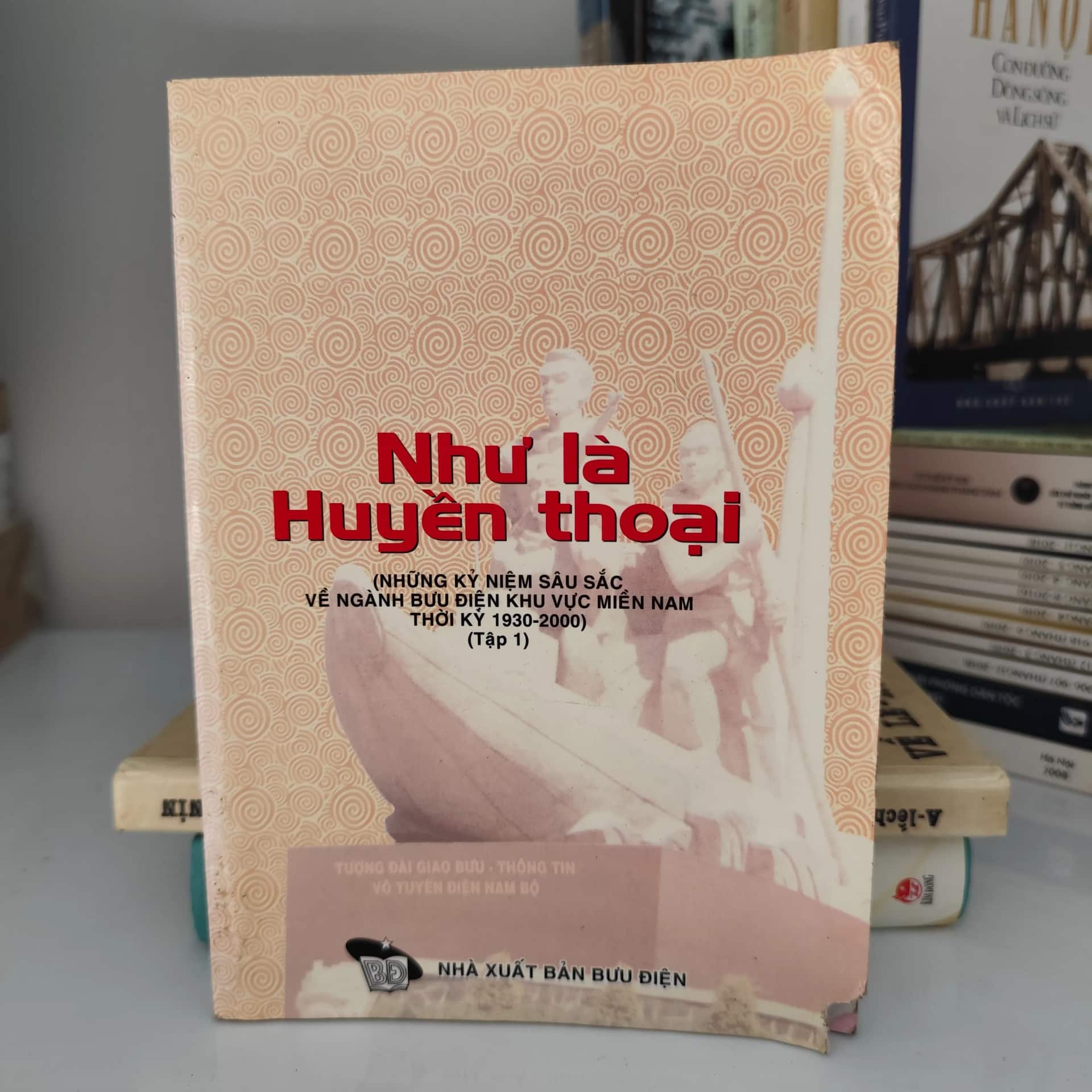 Như là huyền thoại