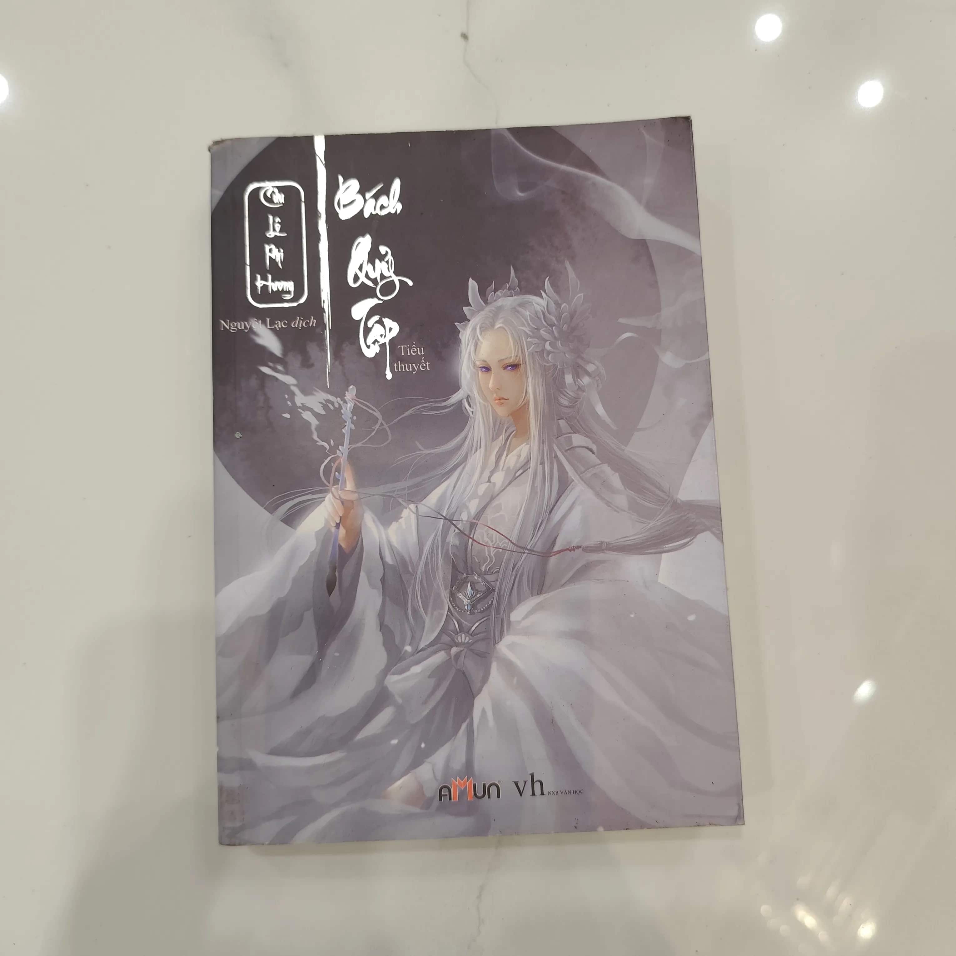 Bách Quỷ Tập- Cửu Lộ Phi Hương