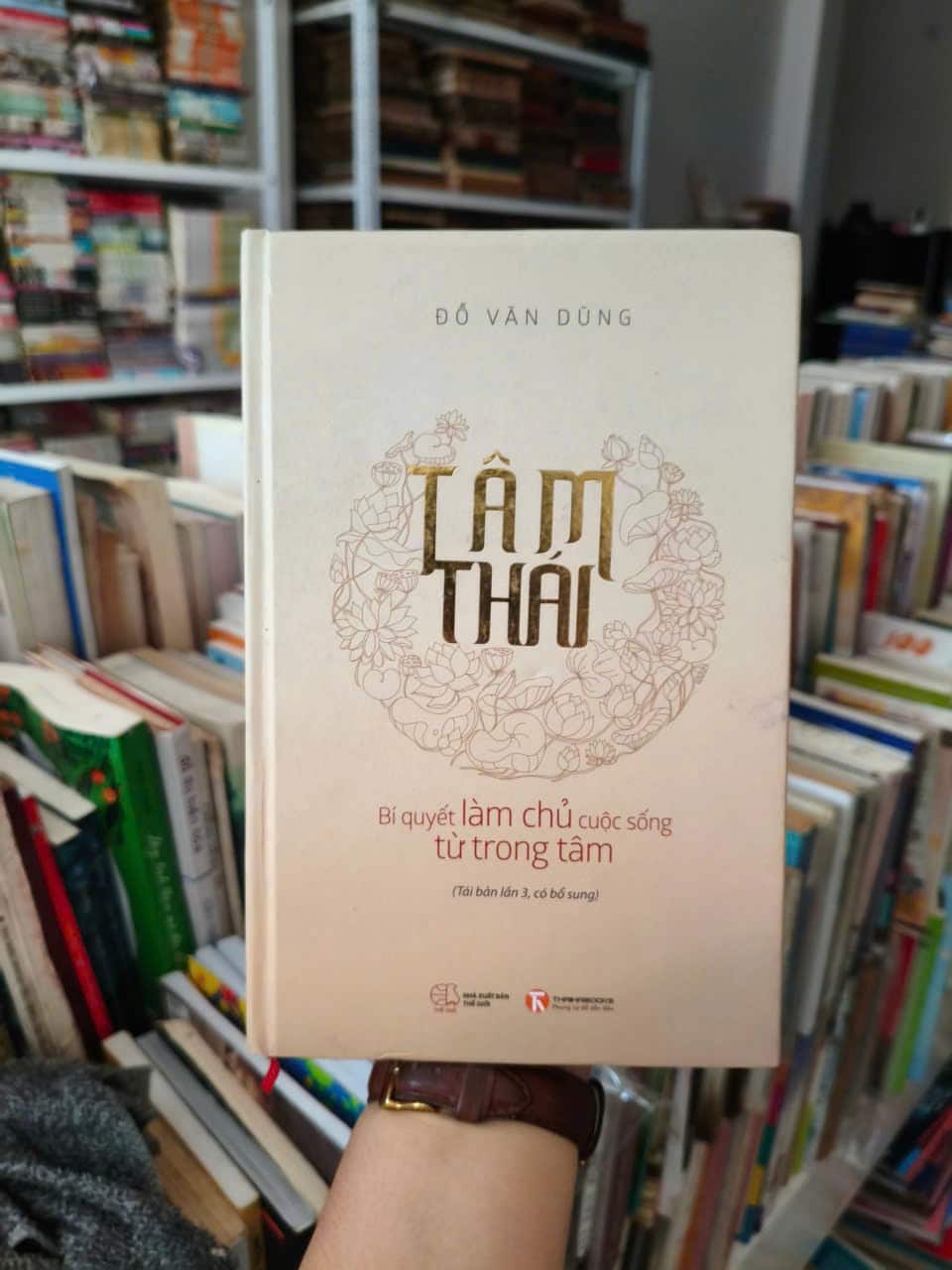 Tâm Thái - Bí quyết làm chủ cuộc sống từ trong tâm