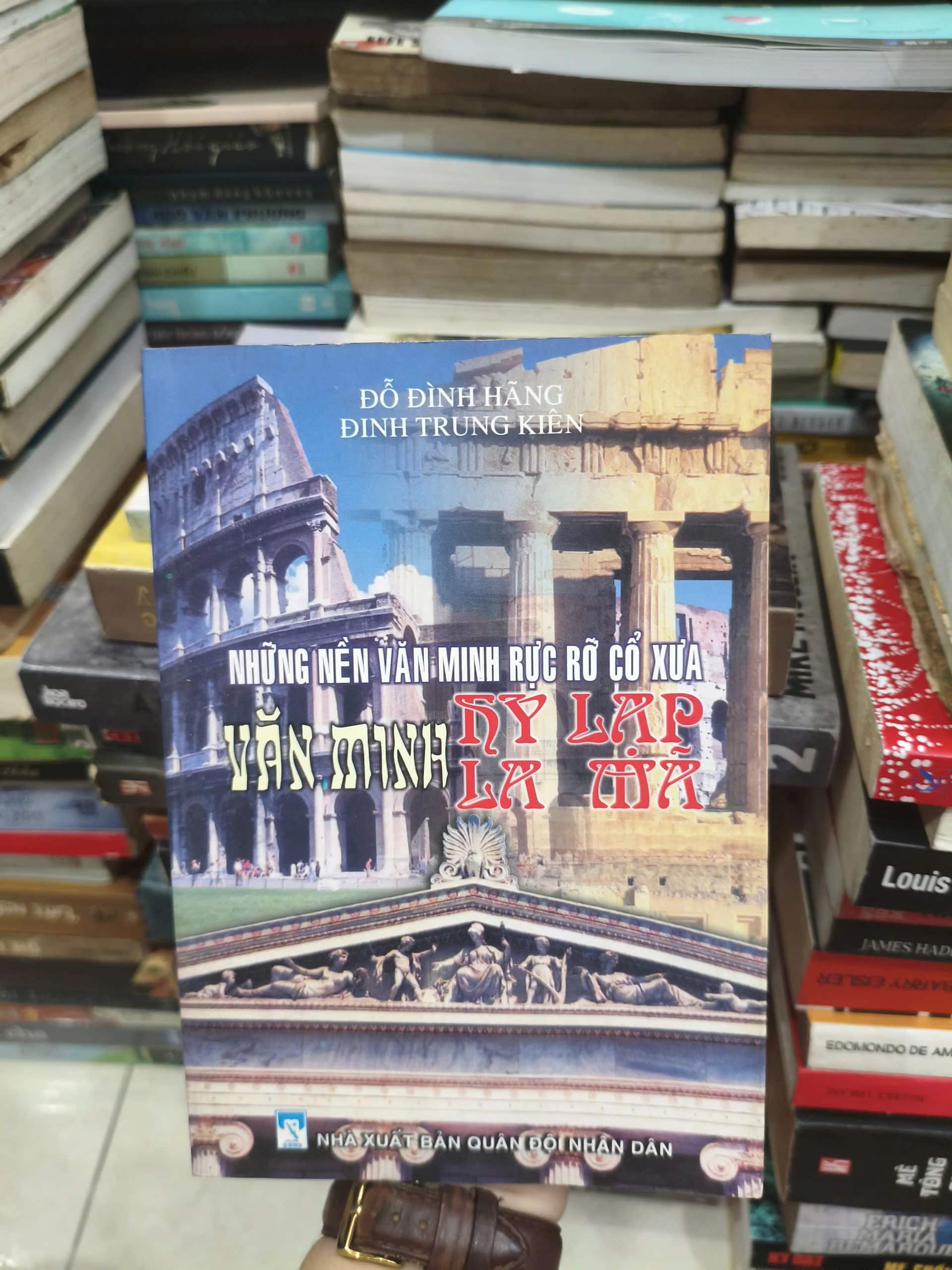 Những nền văn minh rực rỡ cổ xưa - Văn minh Hy Lạp La Mã