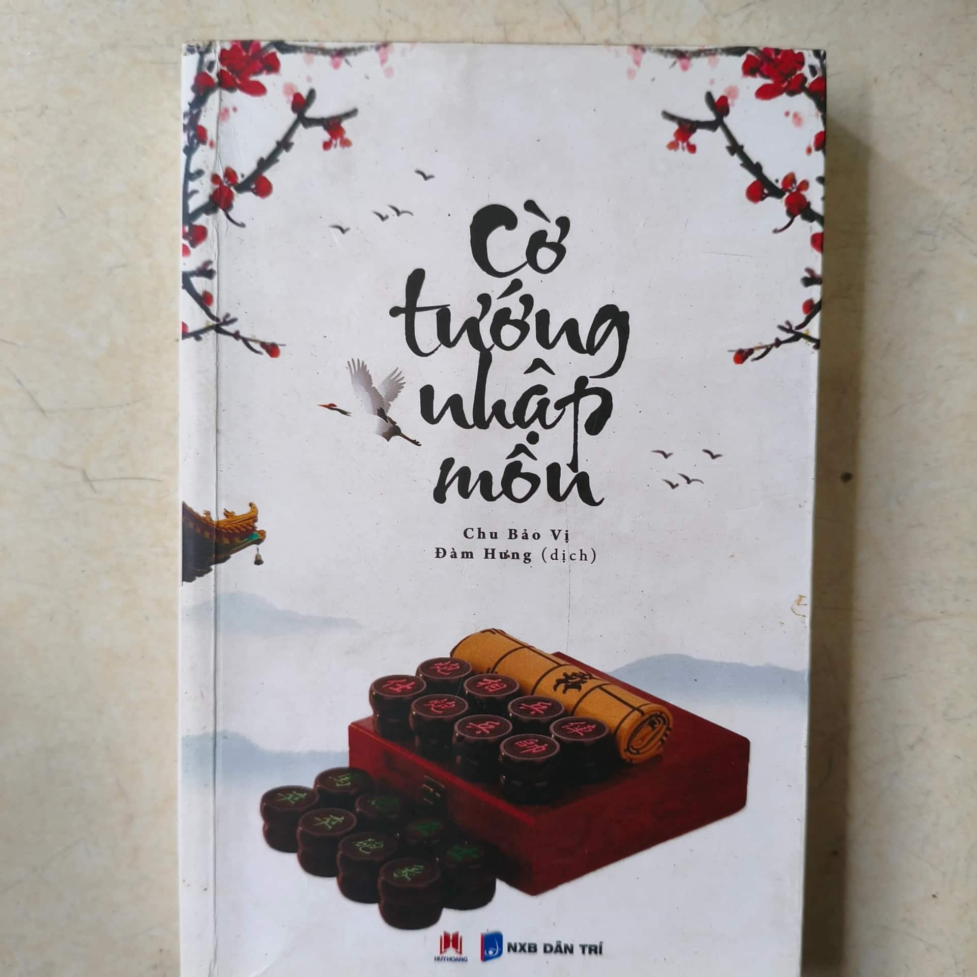 Cờ tướng nhập môn