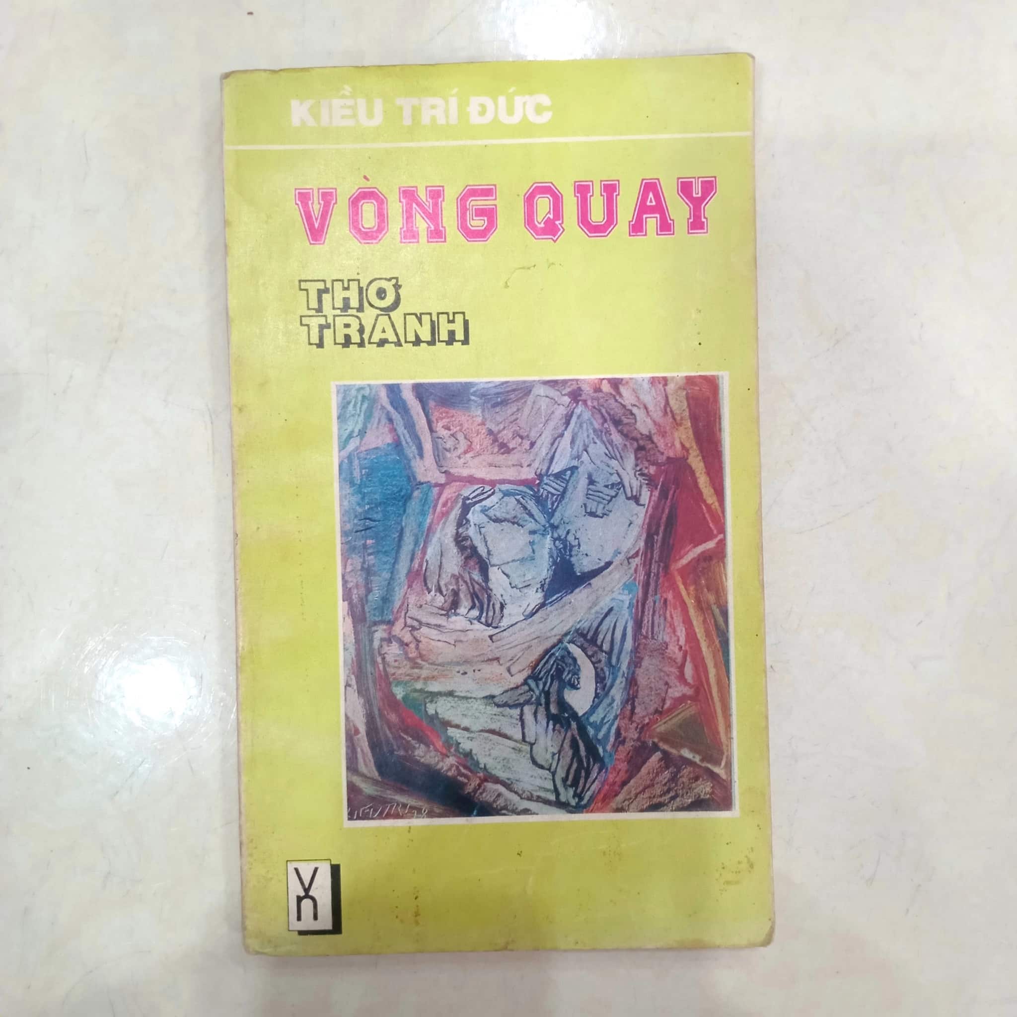 Vòng quay thơ tranh 