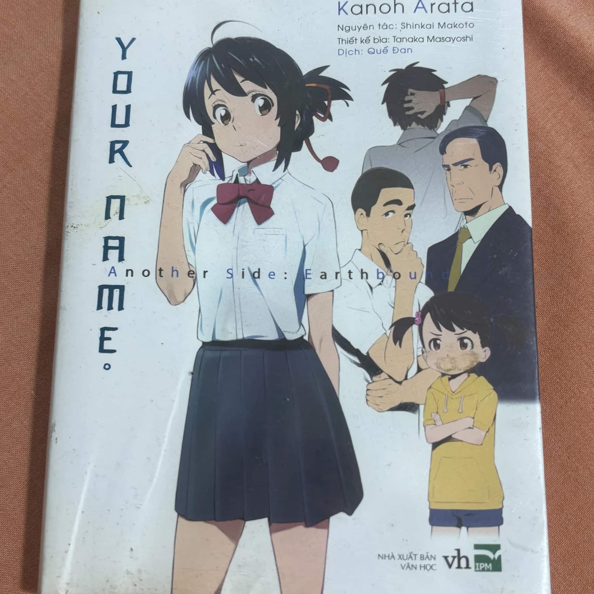 Your name