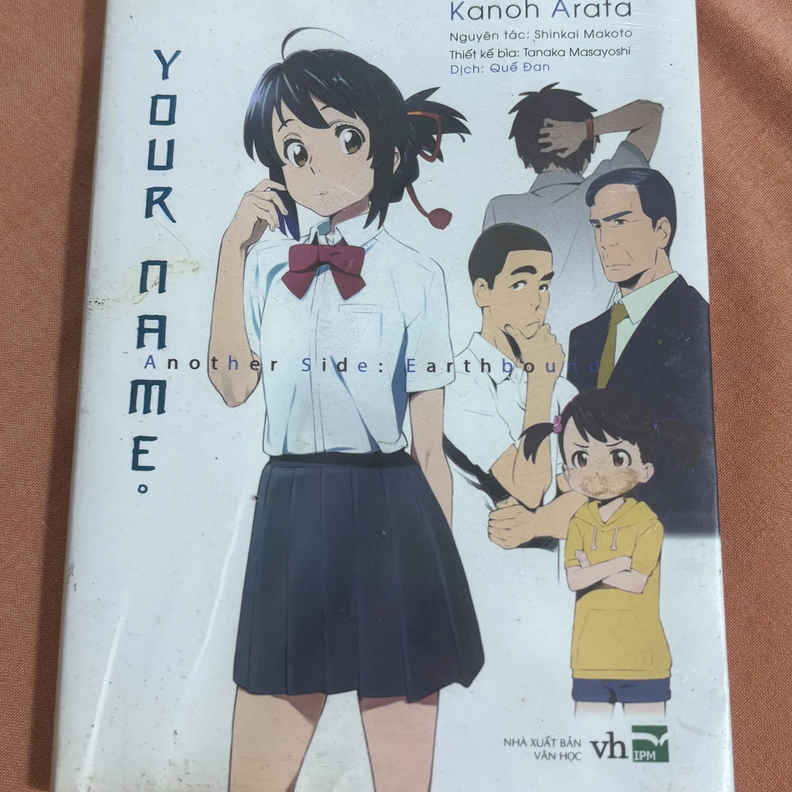 Your name 