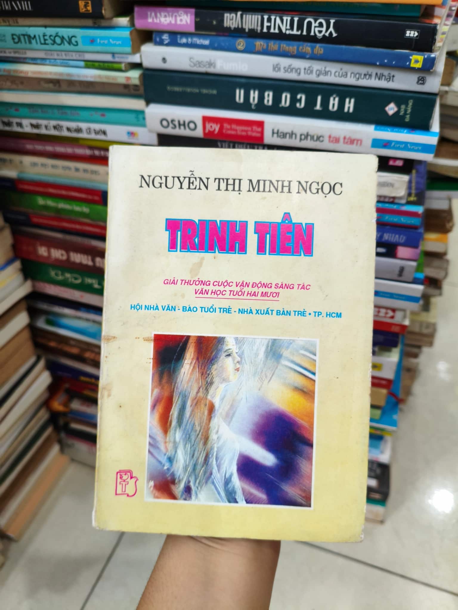 Trinh tiên 
