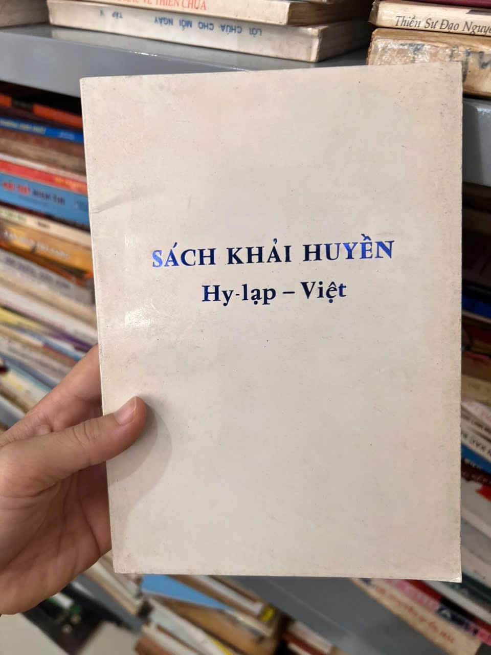 Sách Khải Huyền Hy Lạp _ Việt