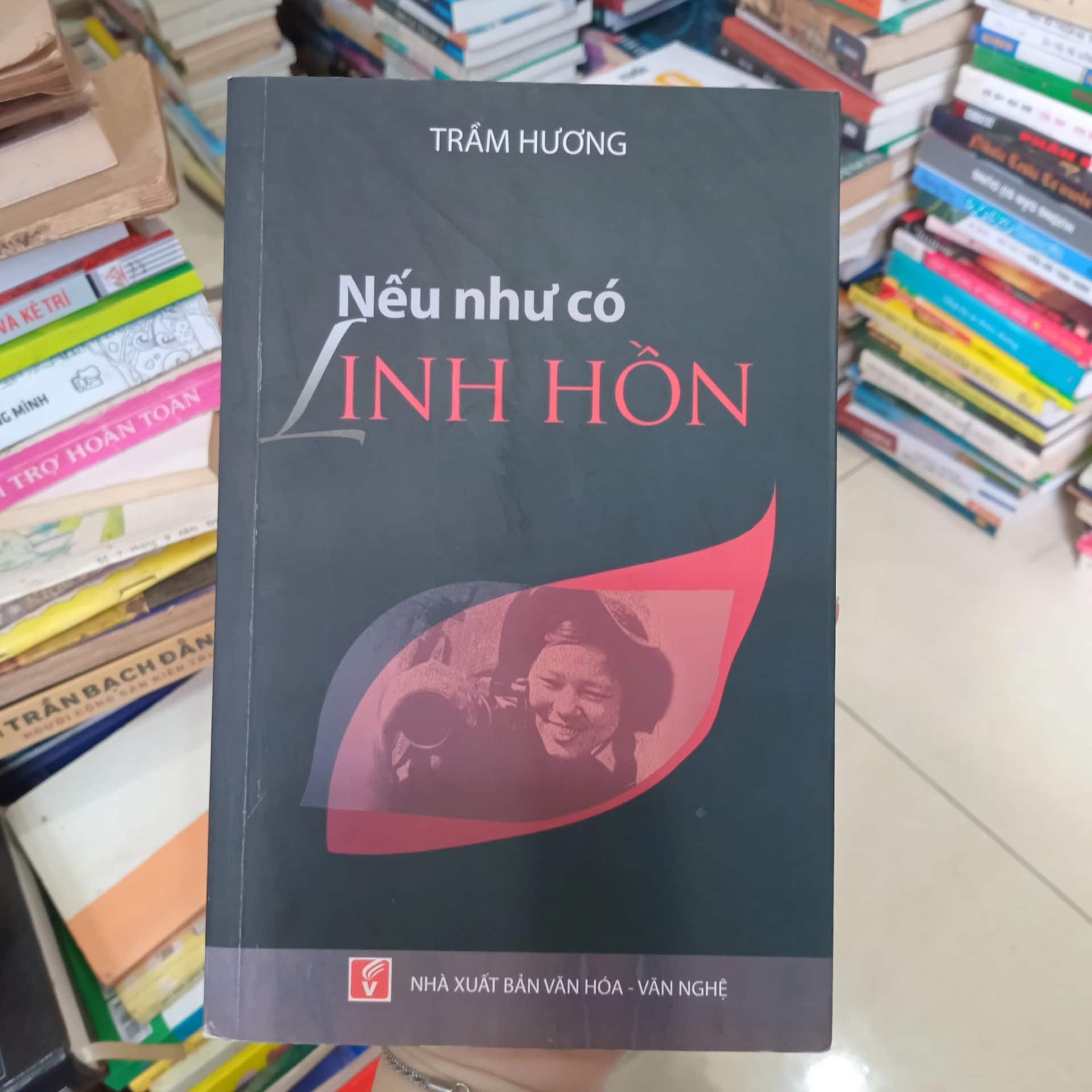 Nếu Như Có Linh Hồn