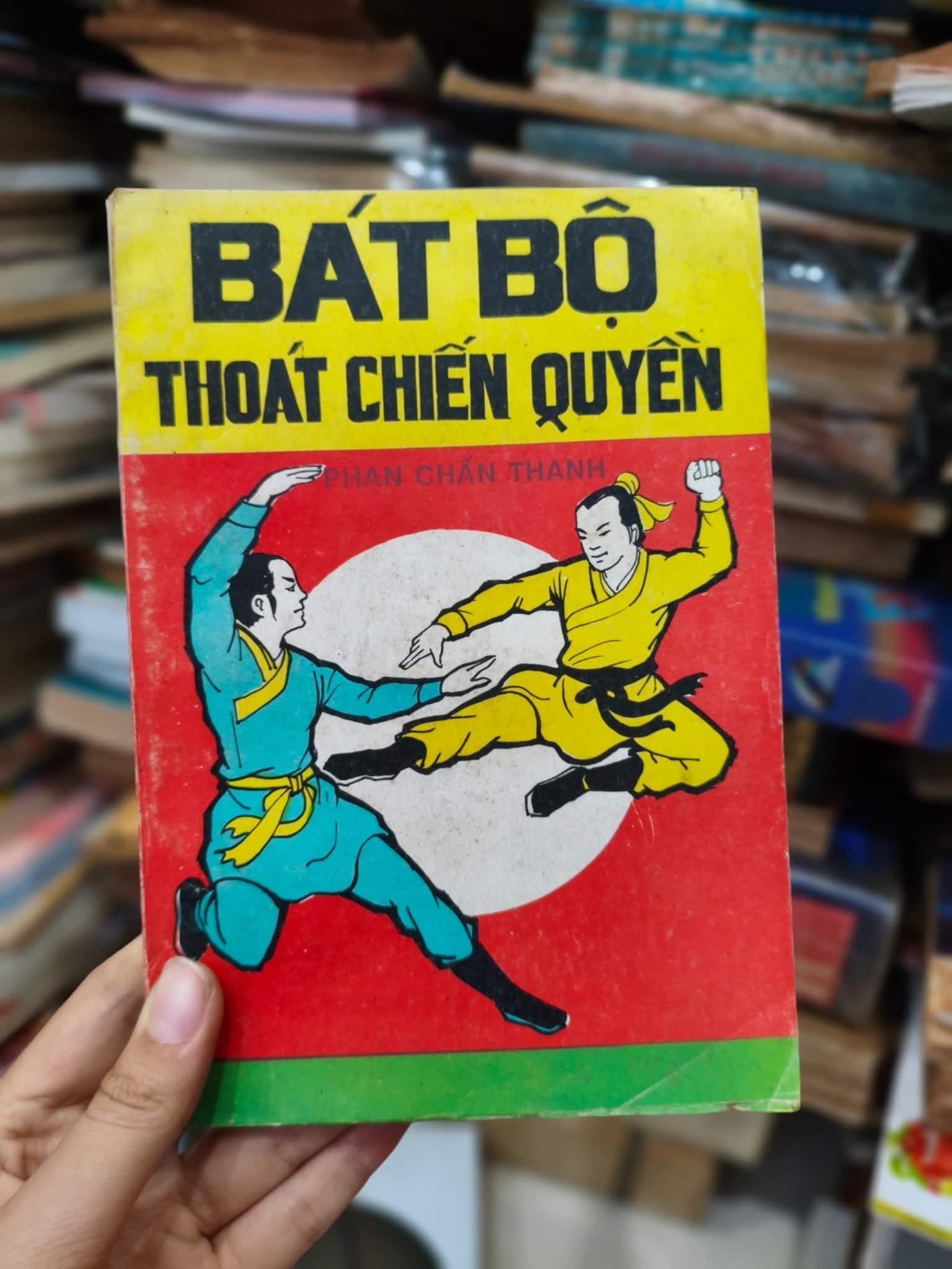 Bát bộ thoát chiến quyền 