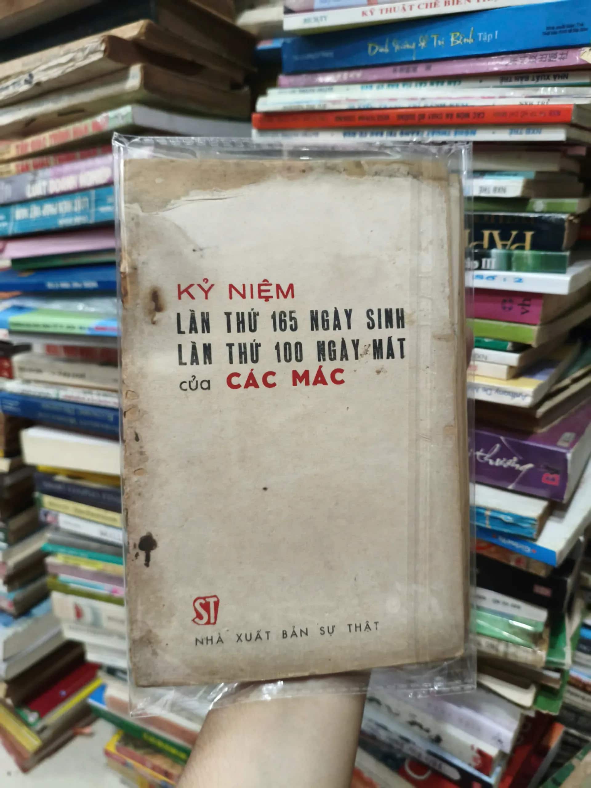 Kỹ niệm lần thứ 165 ngày sinh lần thứ 100 ngày mất của Các Mác