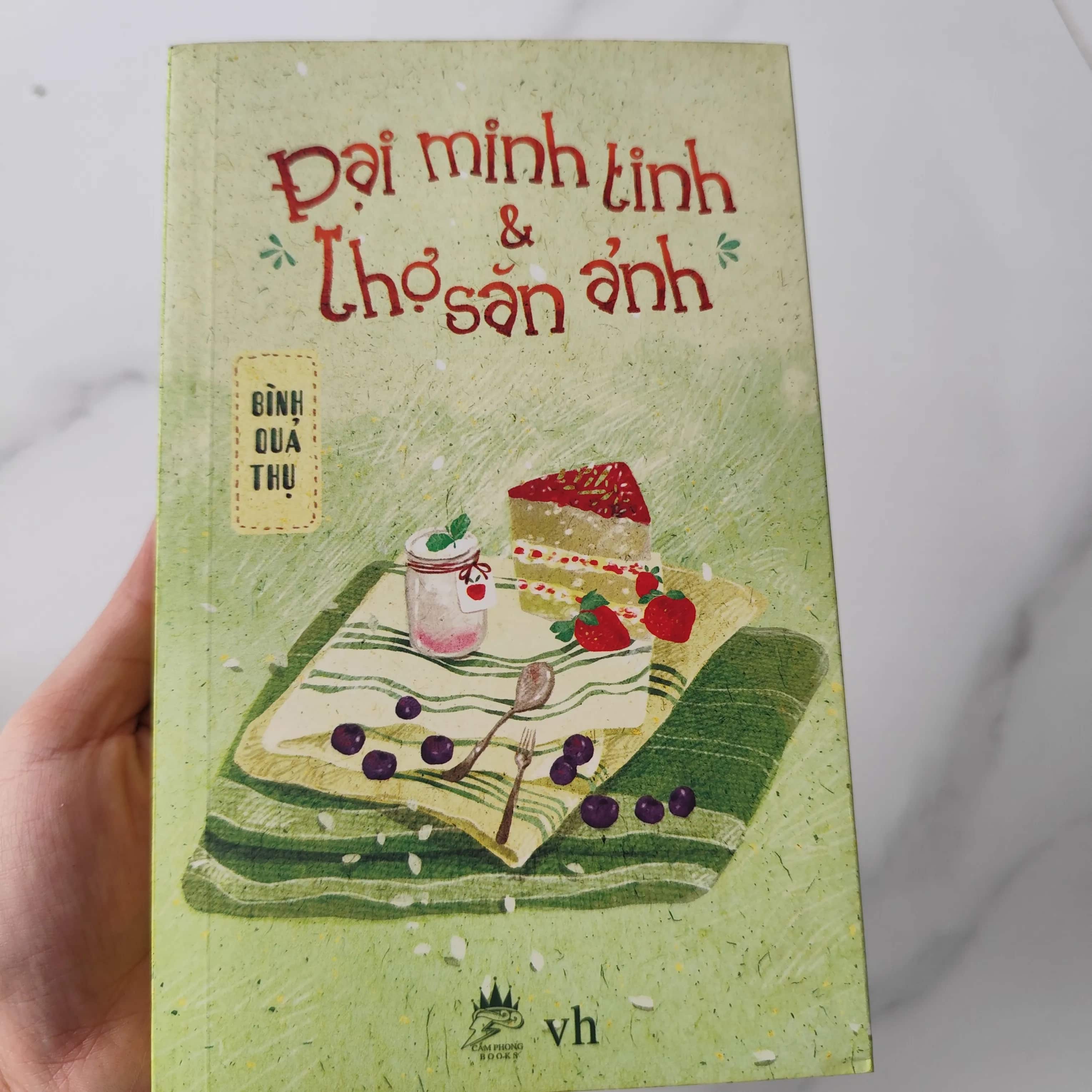 Đại Minh Tinh và thợ săn ảnh