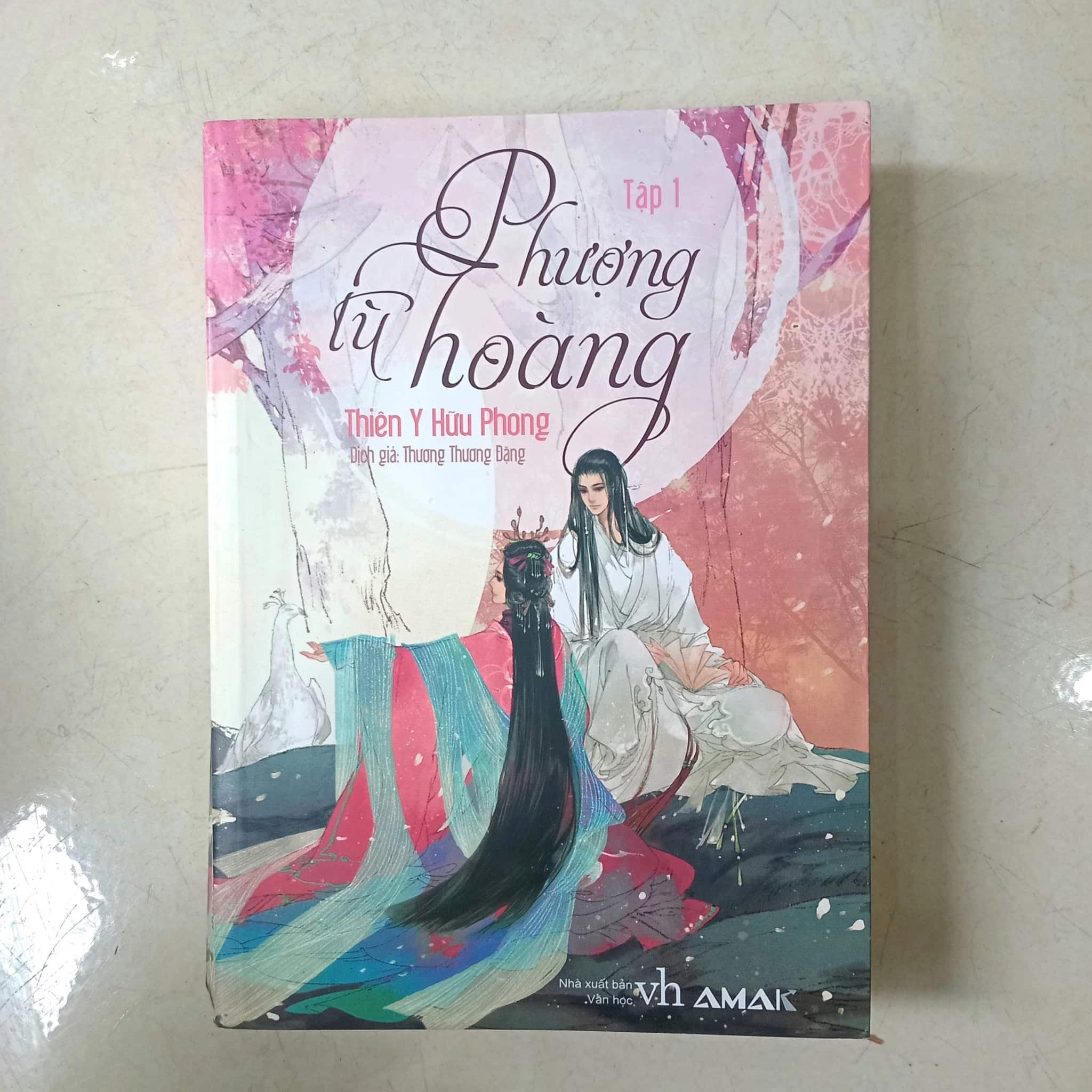 Phượng Tù Hoàng tập 1