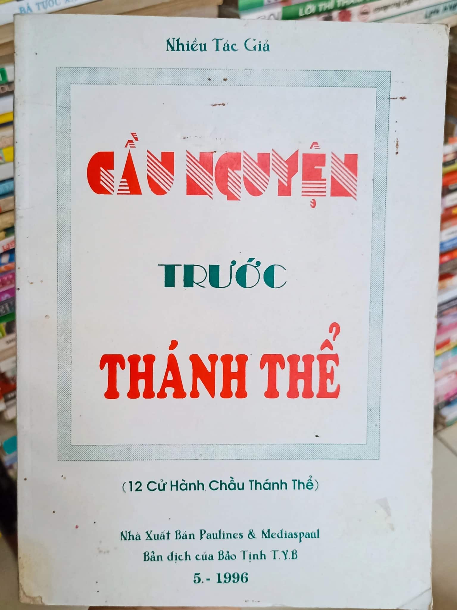 Cầu nguyện trước thánh thể 