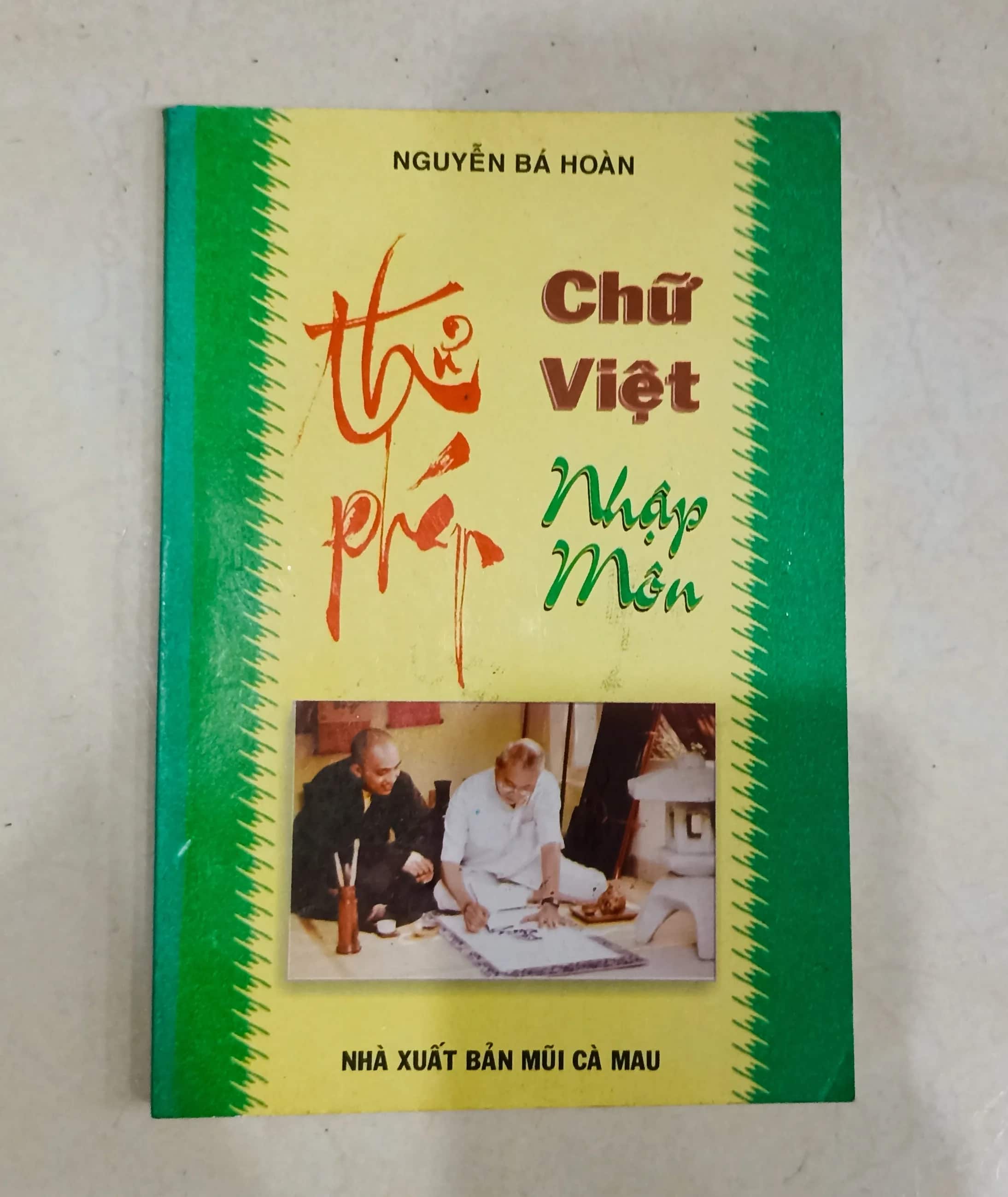 Thư pháp chữ Việt nhập tên 