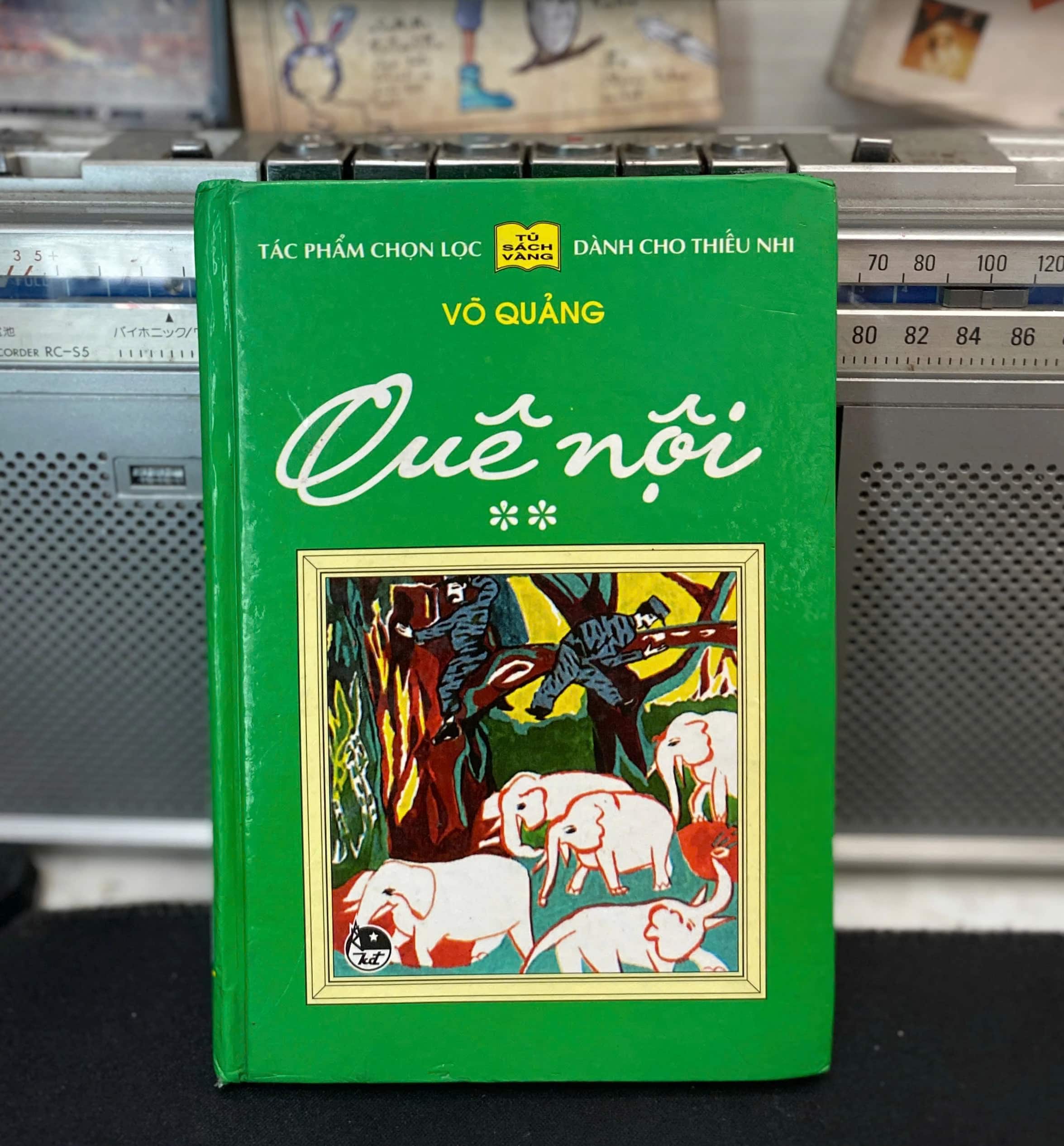 Quê Nội 2 - Võ Quảng