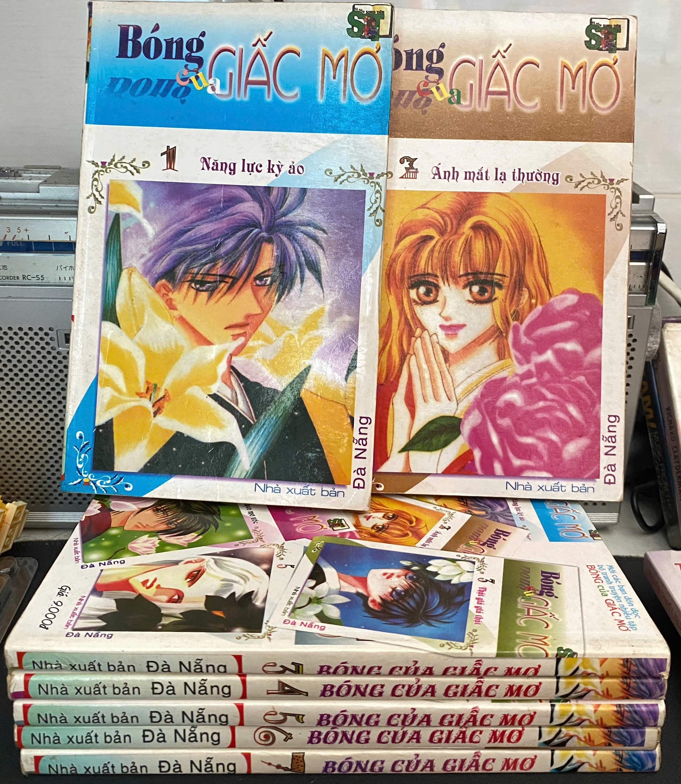 Bóng Của Giấc Mơ 1-7