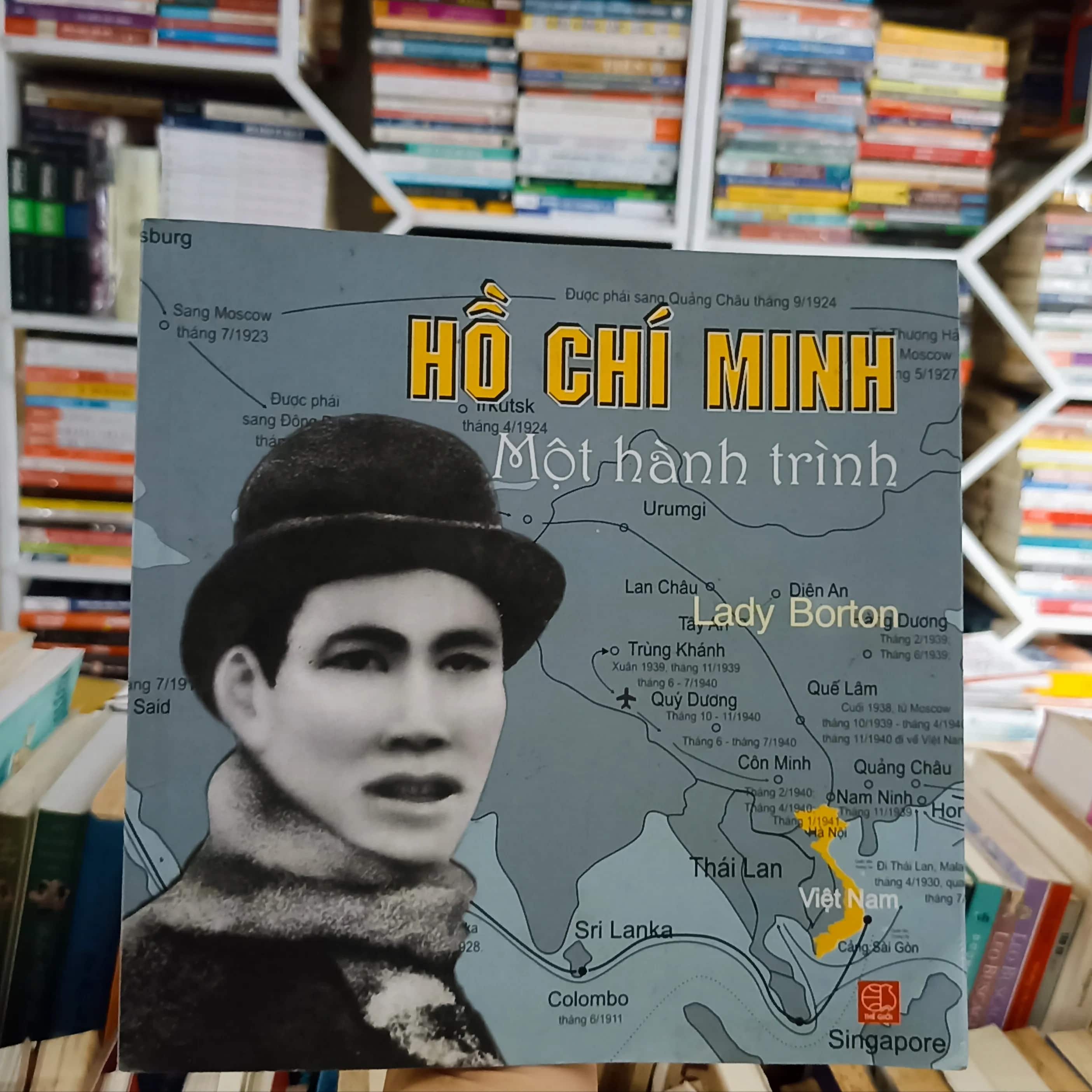 Hồ Chí Minh - Một hành trình 