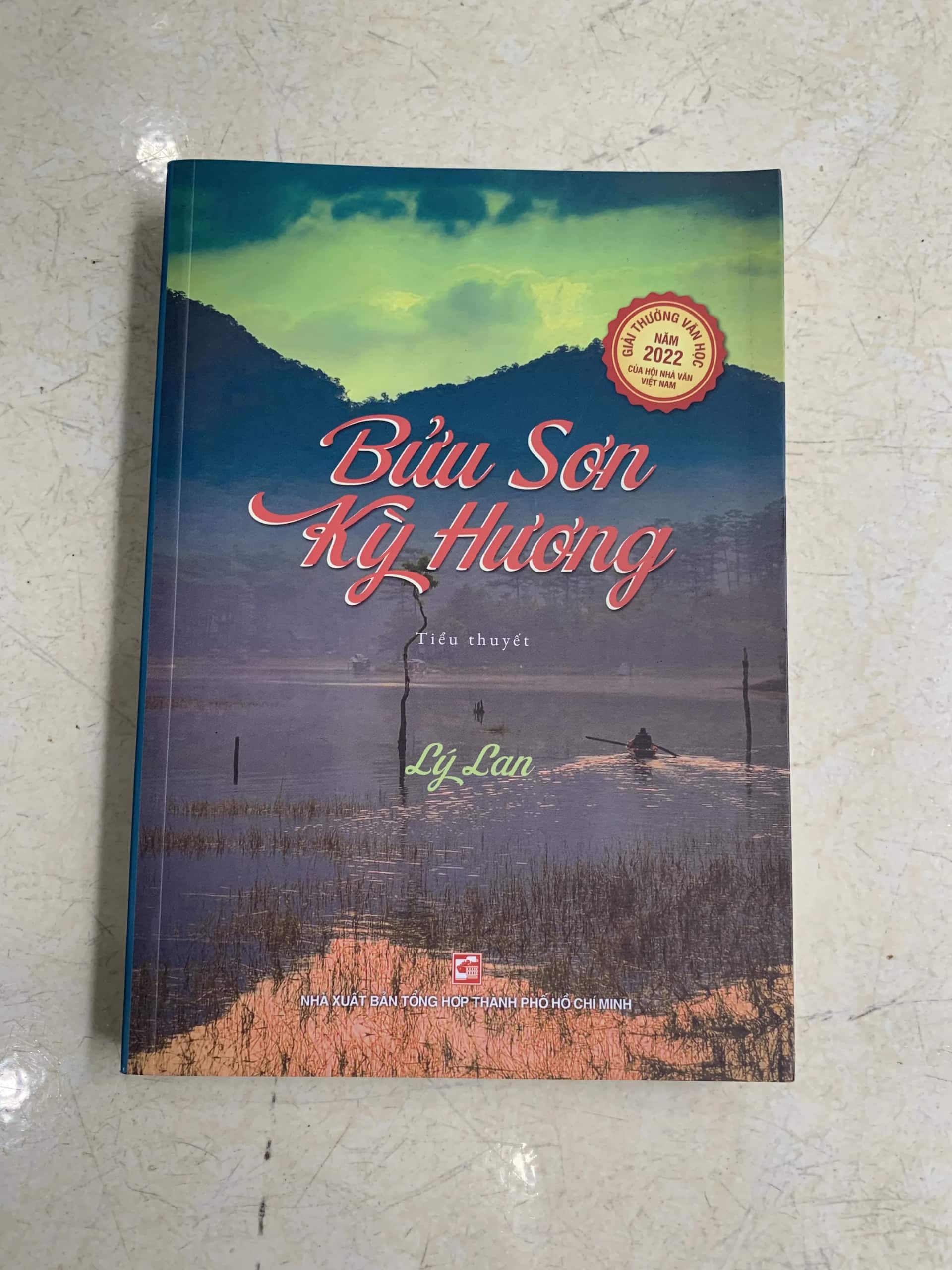 Bửu sơn kỳ hương