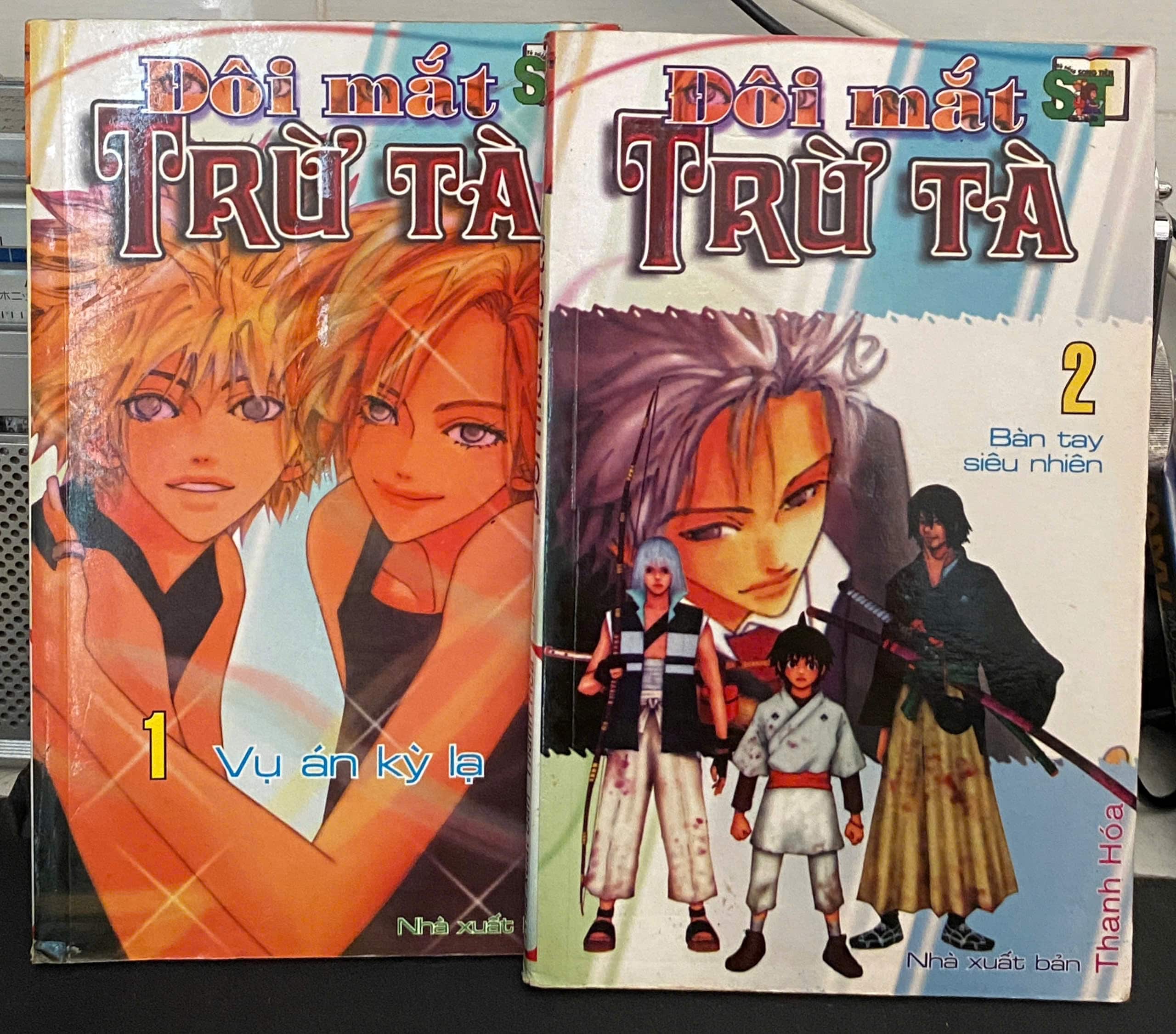 Đôi mắt trừ tà