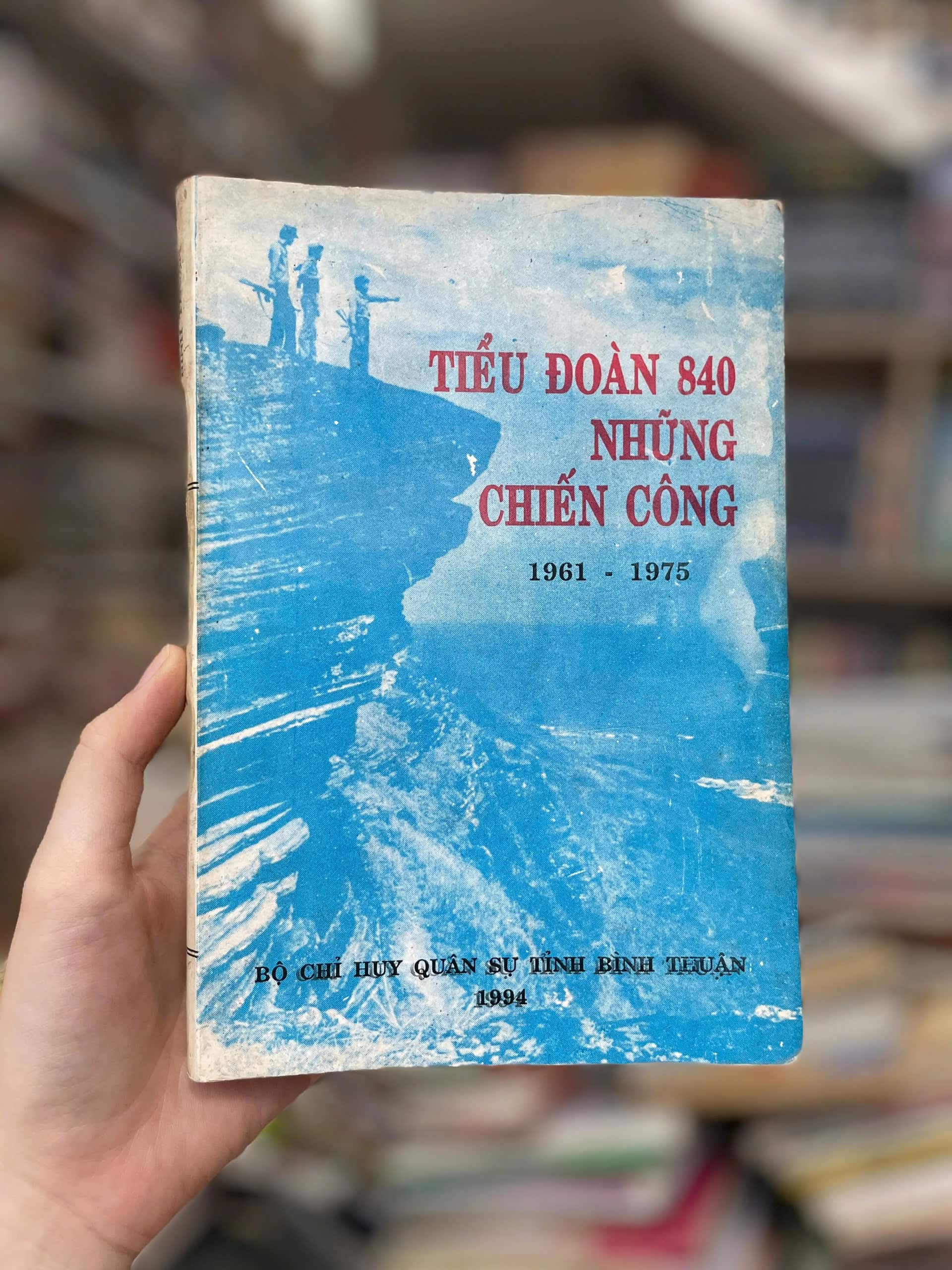 Tiểu đoàn 840 những chiến công 1961-1975