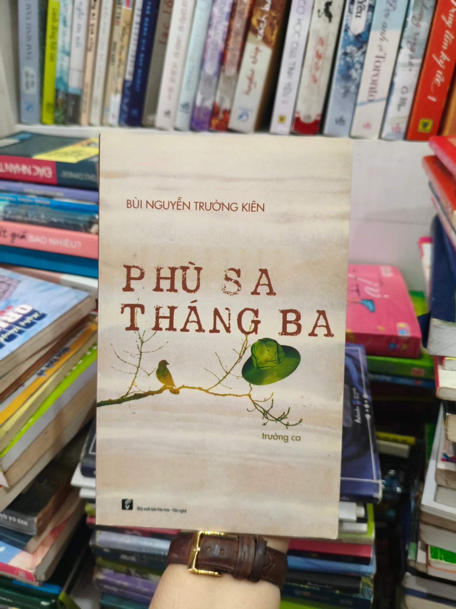 Phù sa tháng ba 