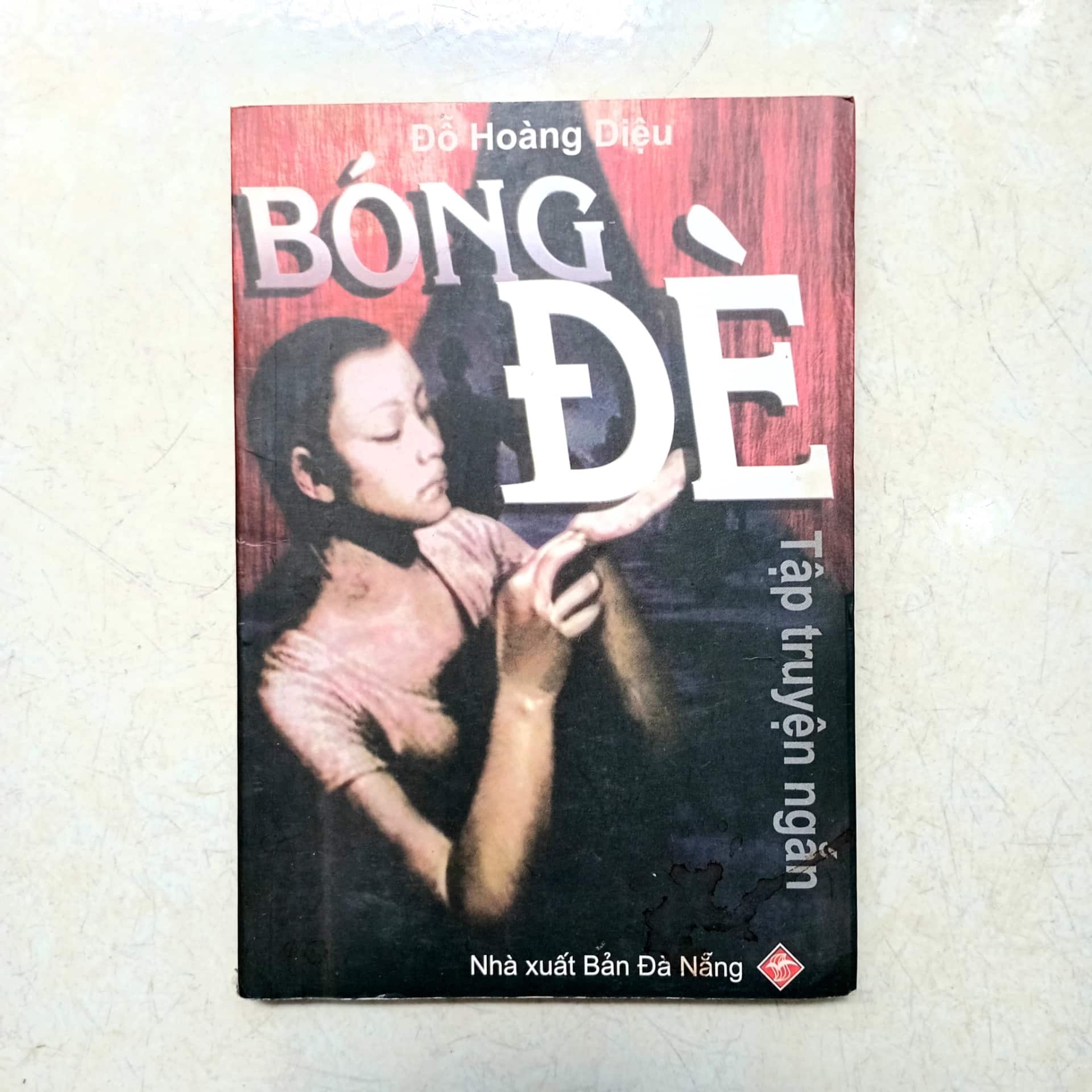 Bóng Đè