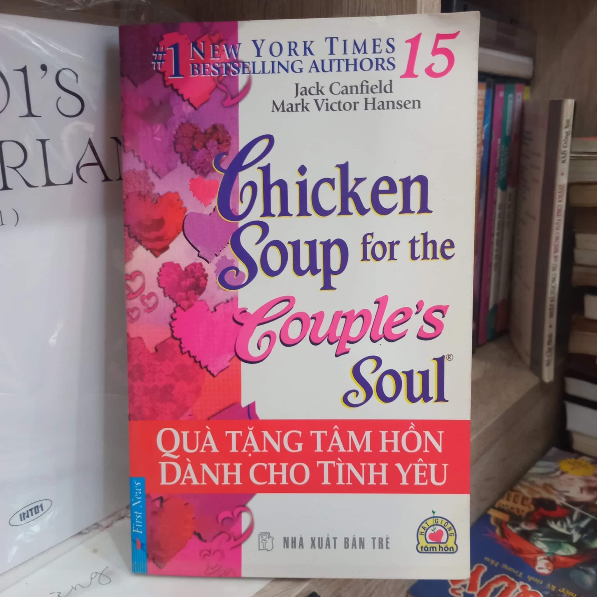 Quà Tặng Tâm Hồn Dành Cho Tình Yêu 