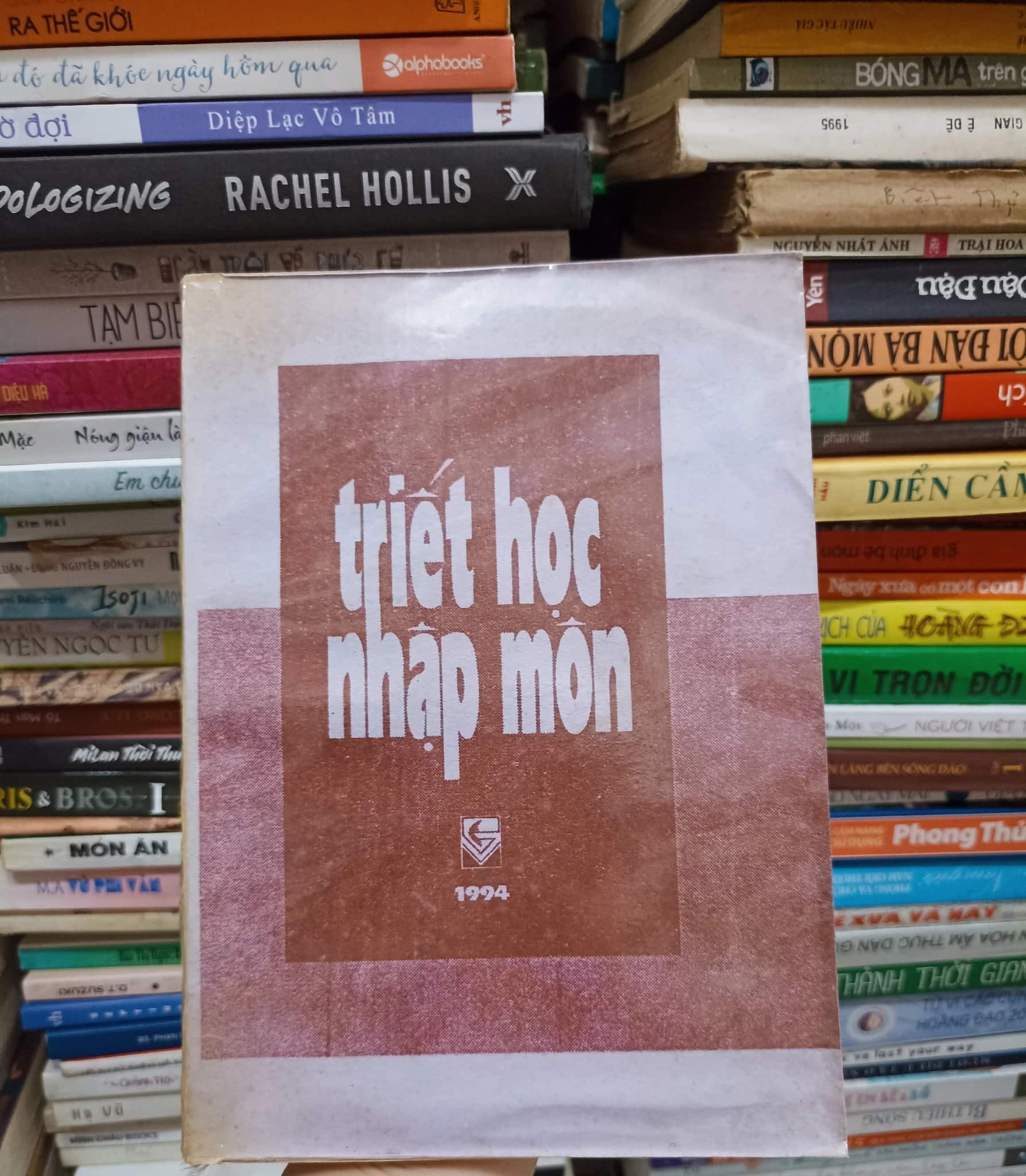 Triết học nhập môn 