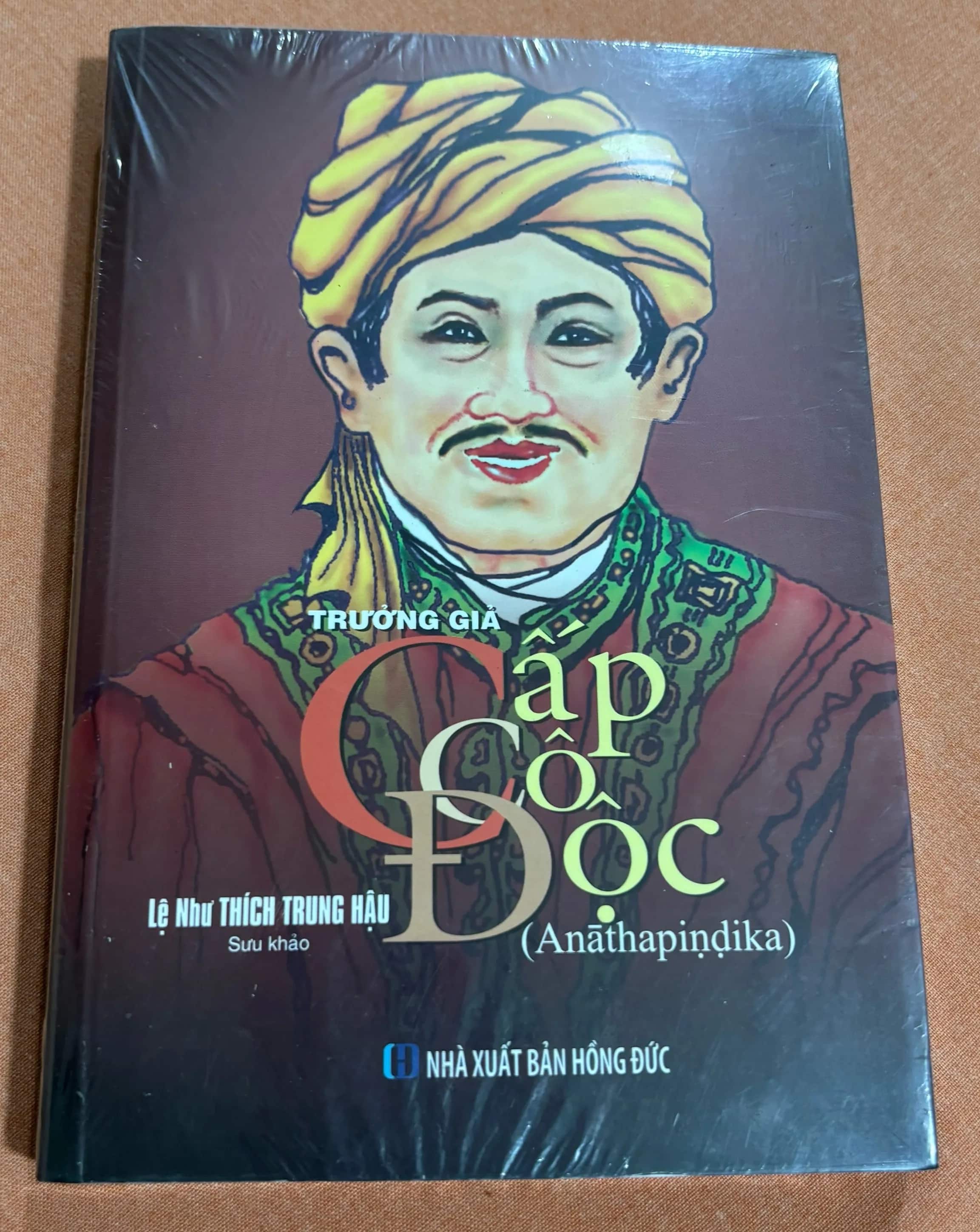 Trưởng giả Cấp Cô Độc 