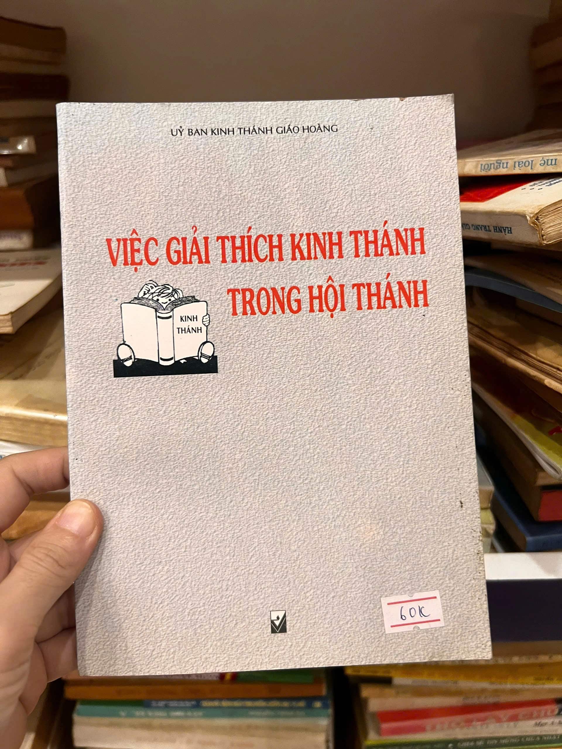 Việc giải thích kinh thánh trong hội thánh