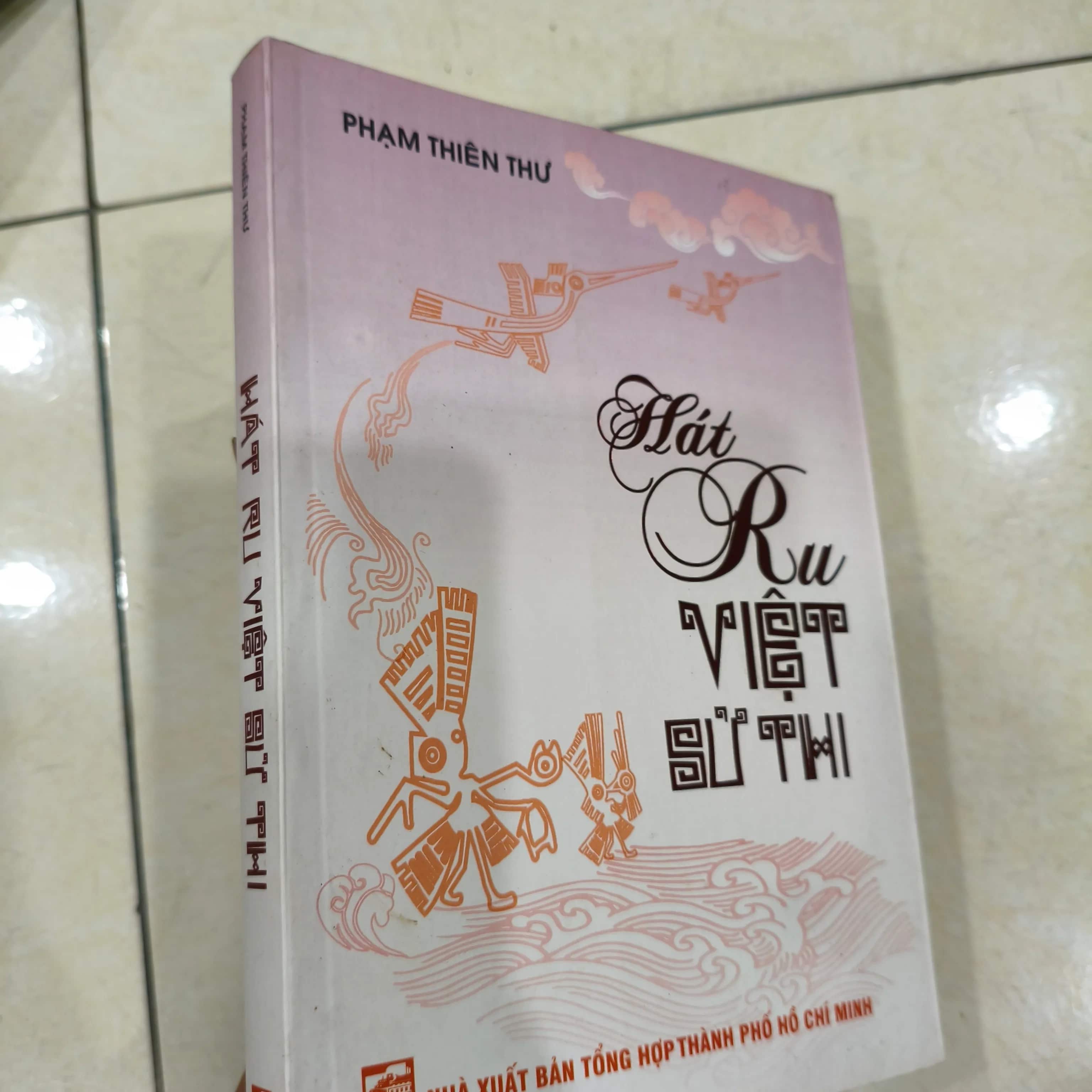 Hát ru Việt sử thi 