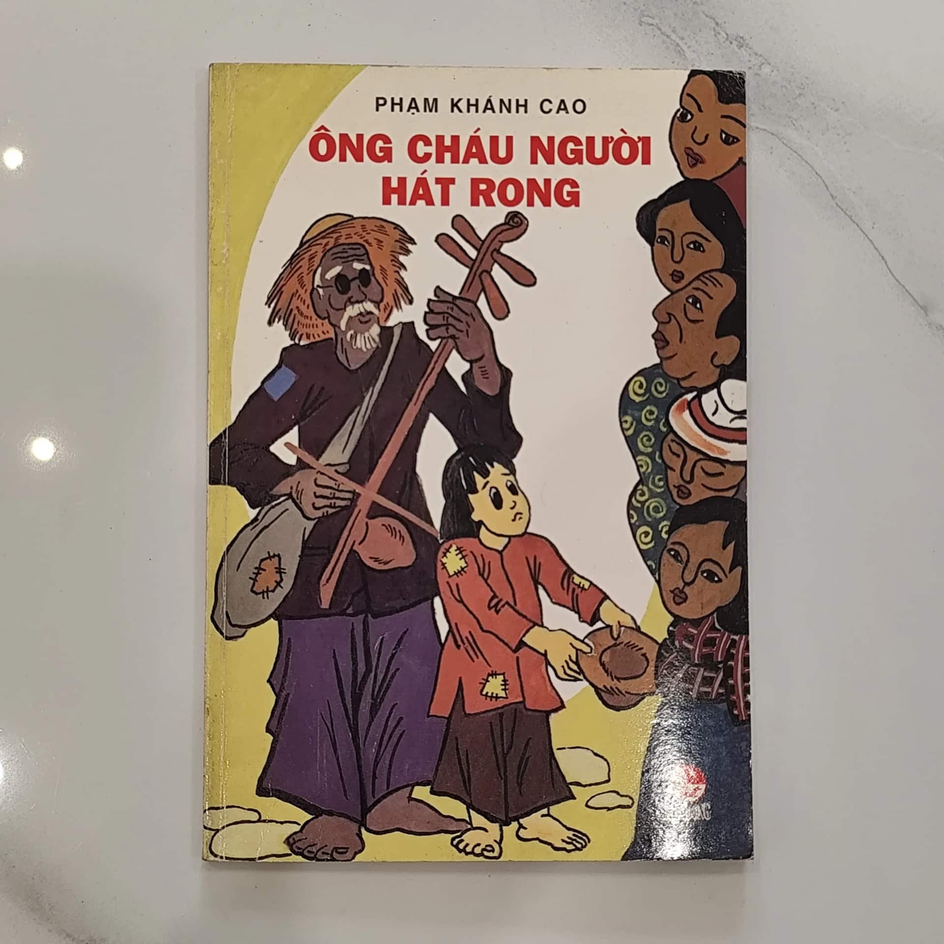 Ông cháu người hát rong