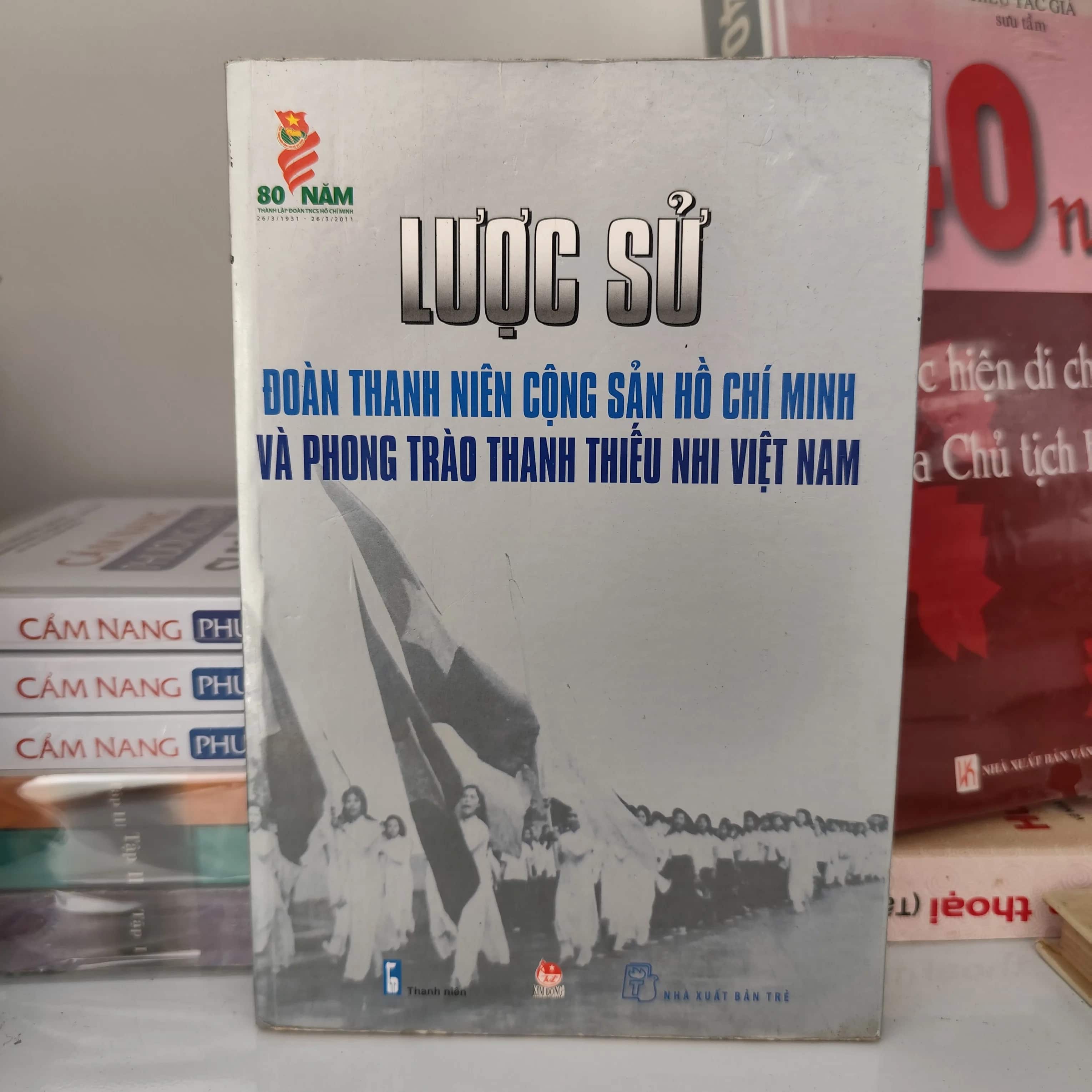 Lược sử Đoàn Thanh niên Cộng Sản Hồ Chí Minh và phong trào Thanh thiếu niên Việt Nam