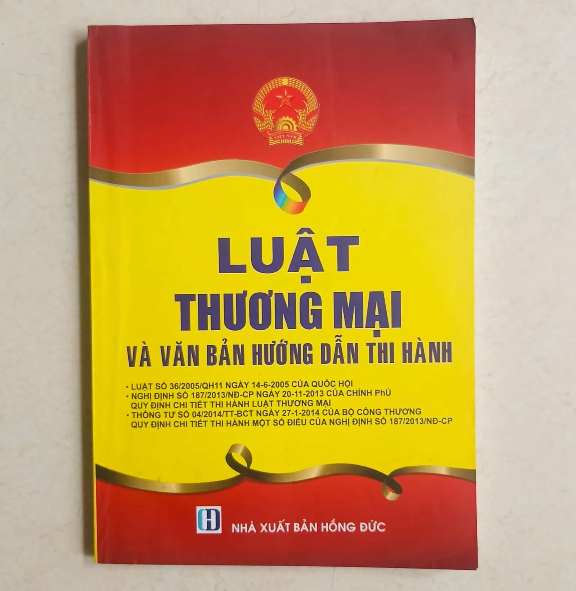Luật thương mại