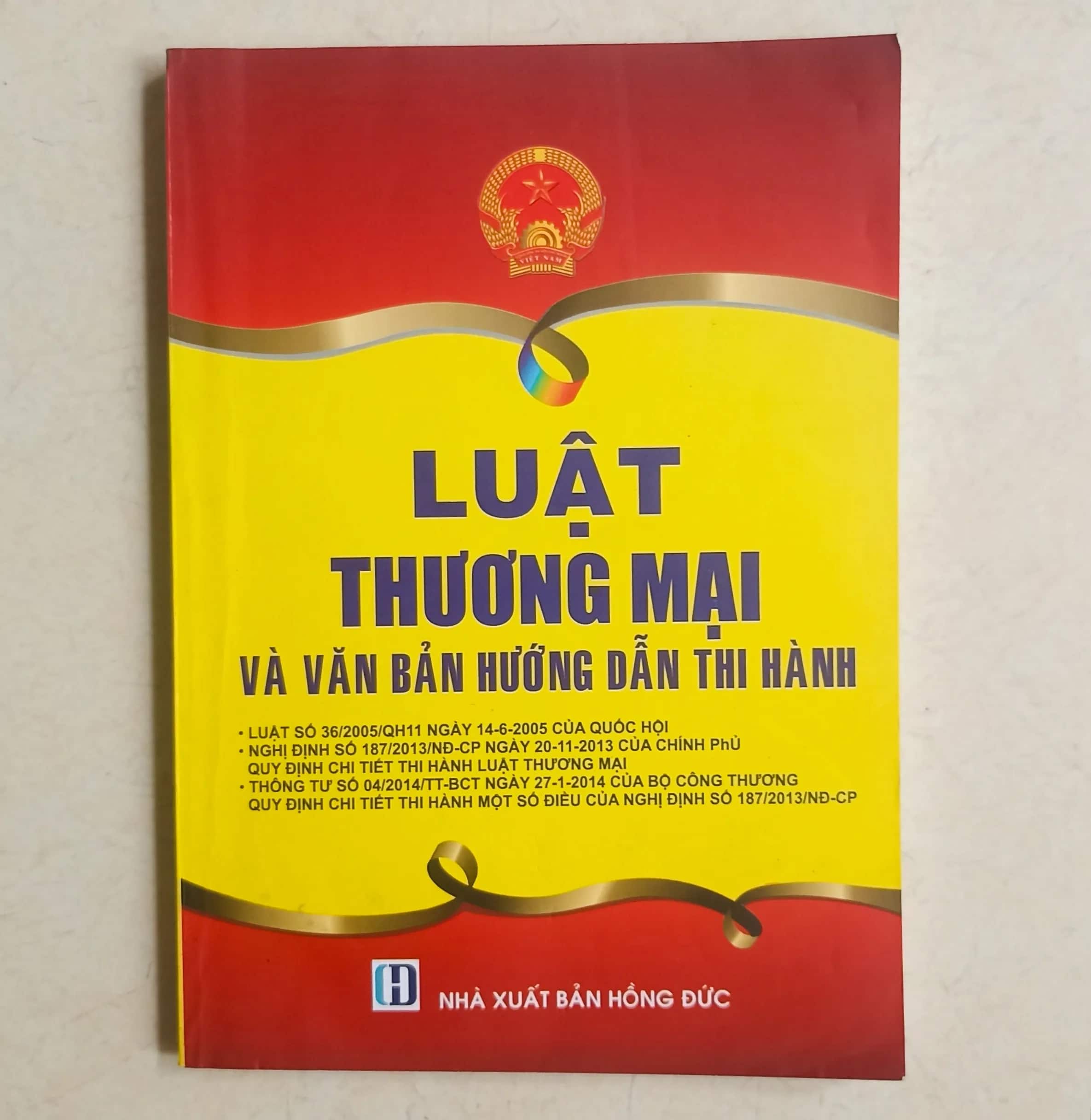 Luật thương mại 