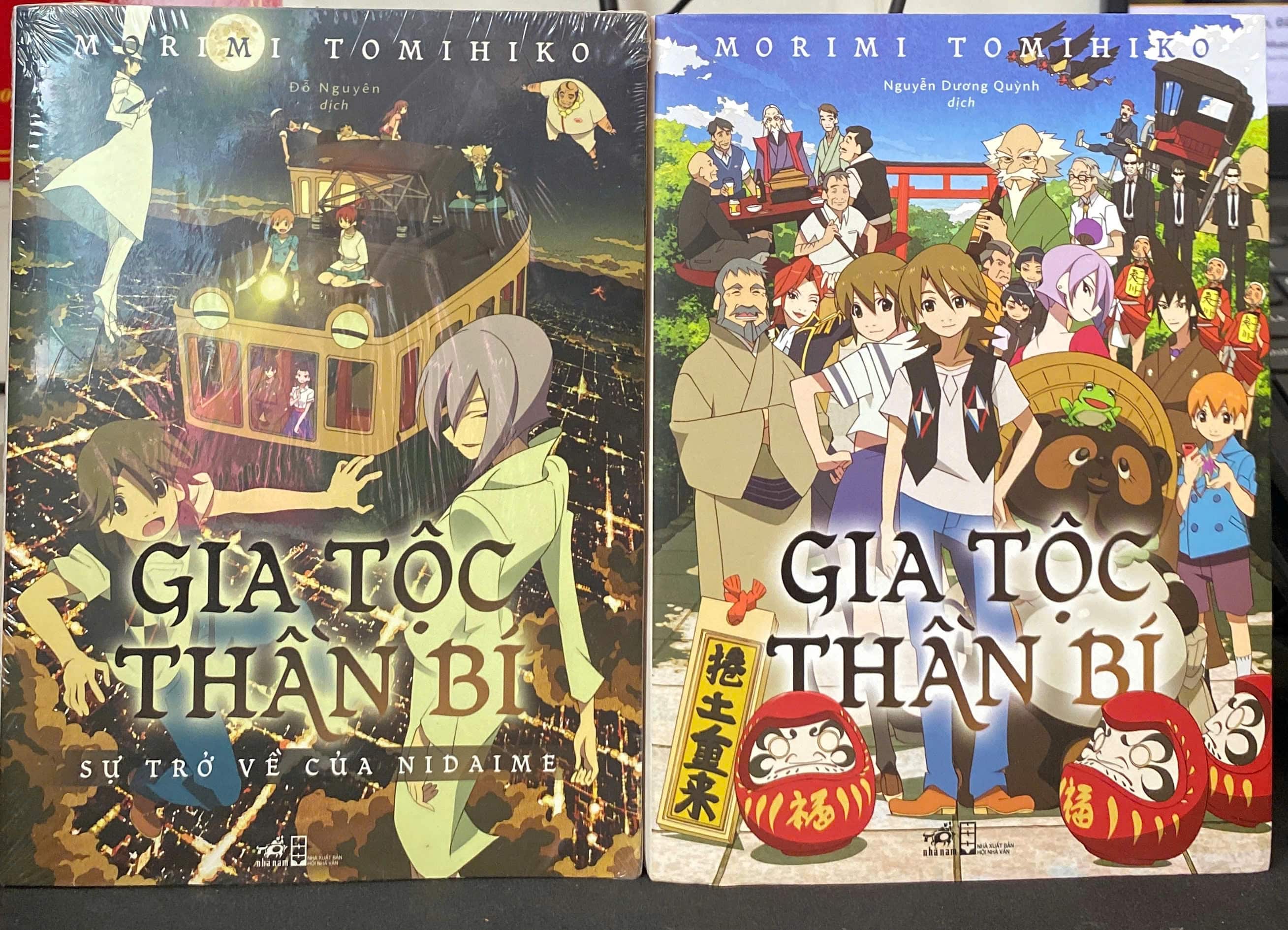 Gia tộc thần bí (Bộ 2 tập)