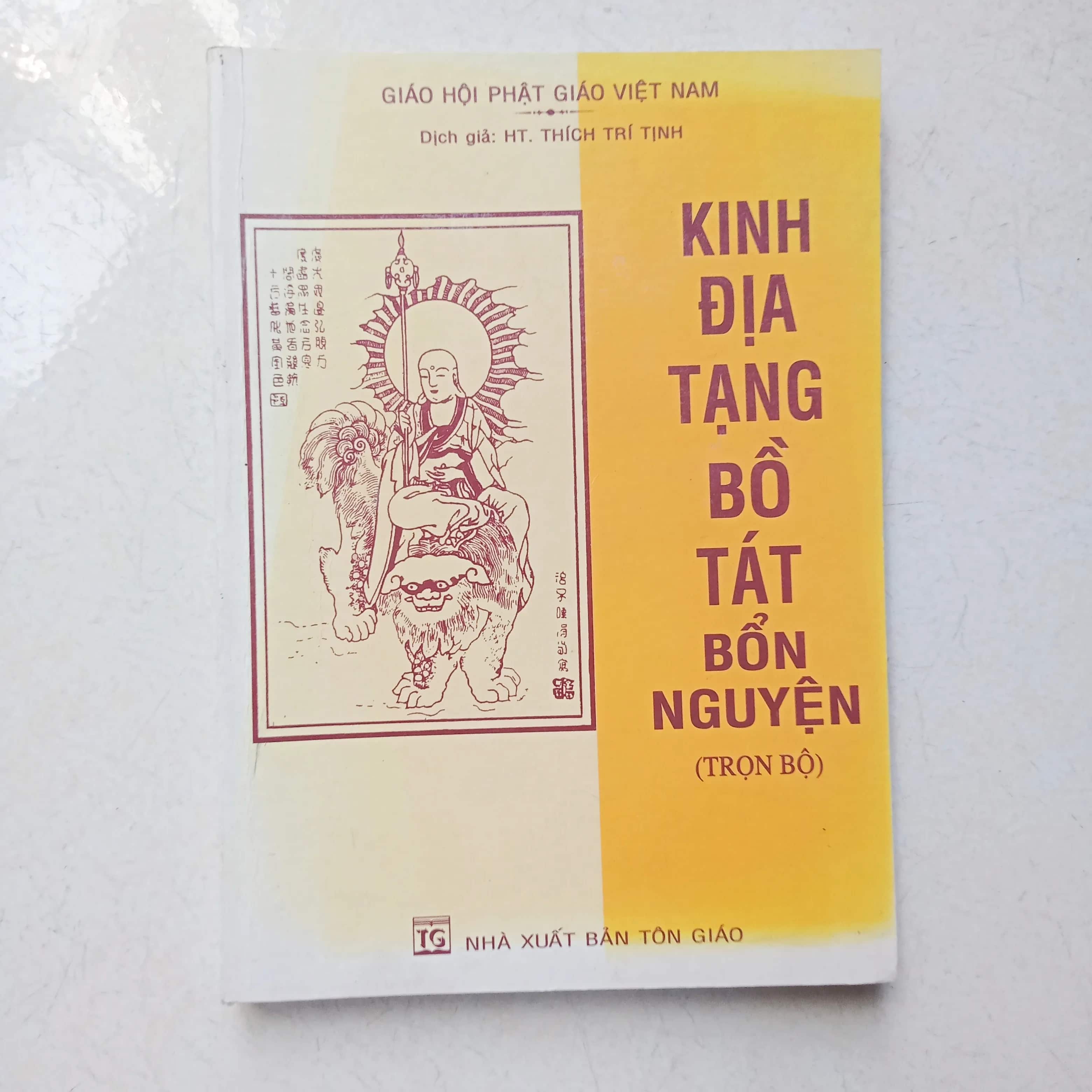 Kinh Địa Tạng Bồ Tát Bổn Nguyện 
