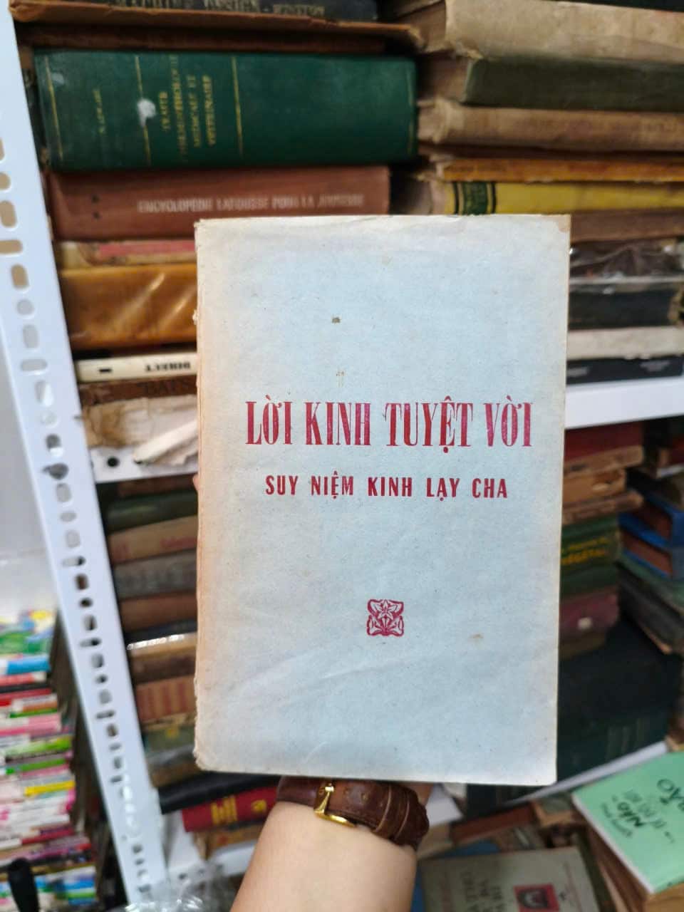 Lời Kinh Tuyệt Vời - Suy Niêm Kinh Lạy Cha