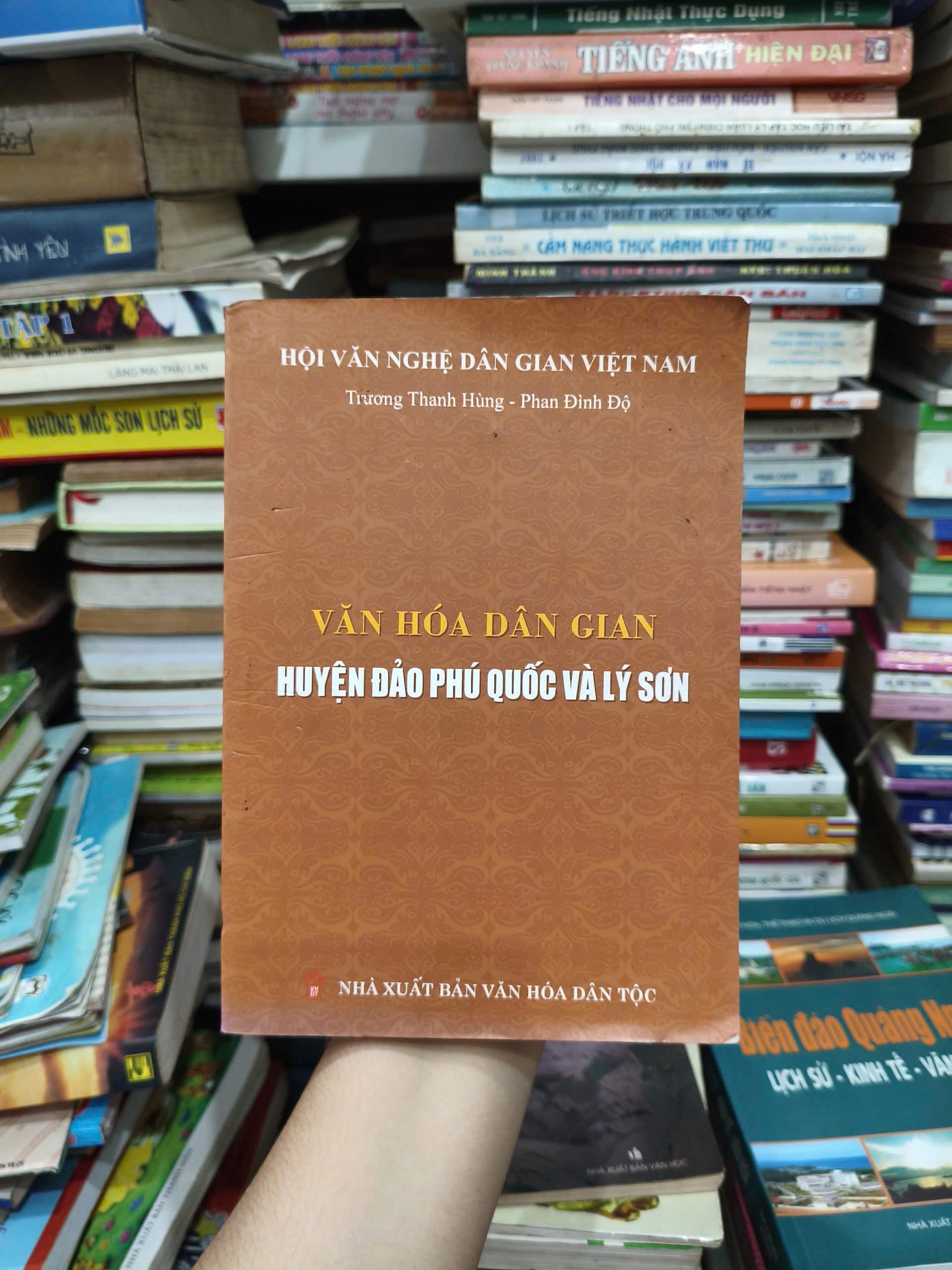 Văn Hóa Dân Gian Huyện Đảo Phú Quốc Và Lý Sơn