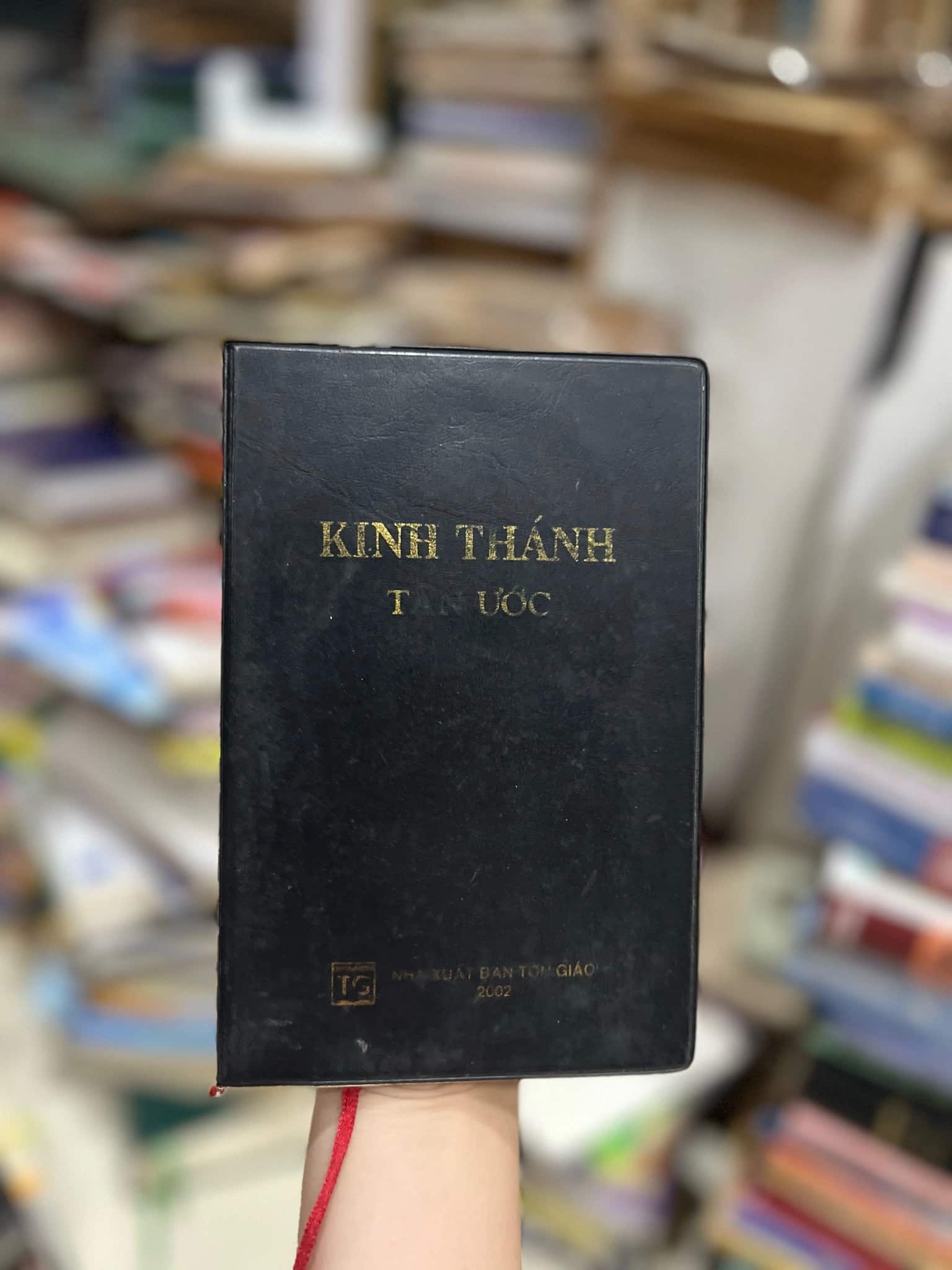 Kinh thánh tân ước Tin Lành