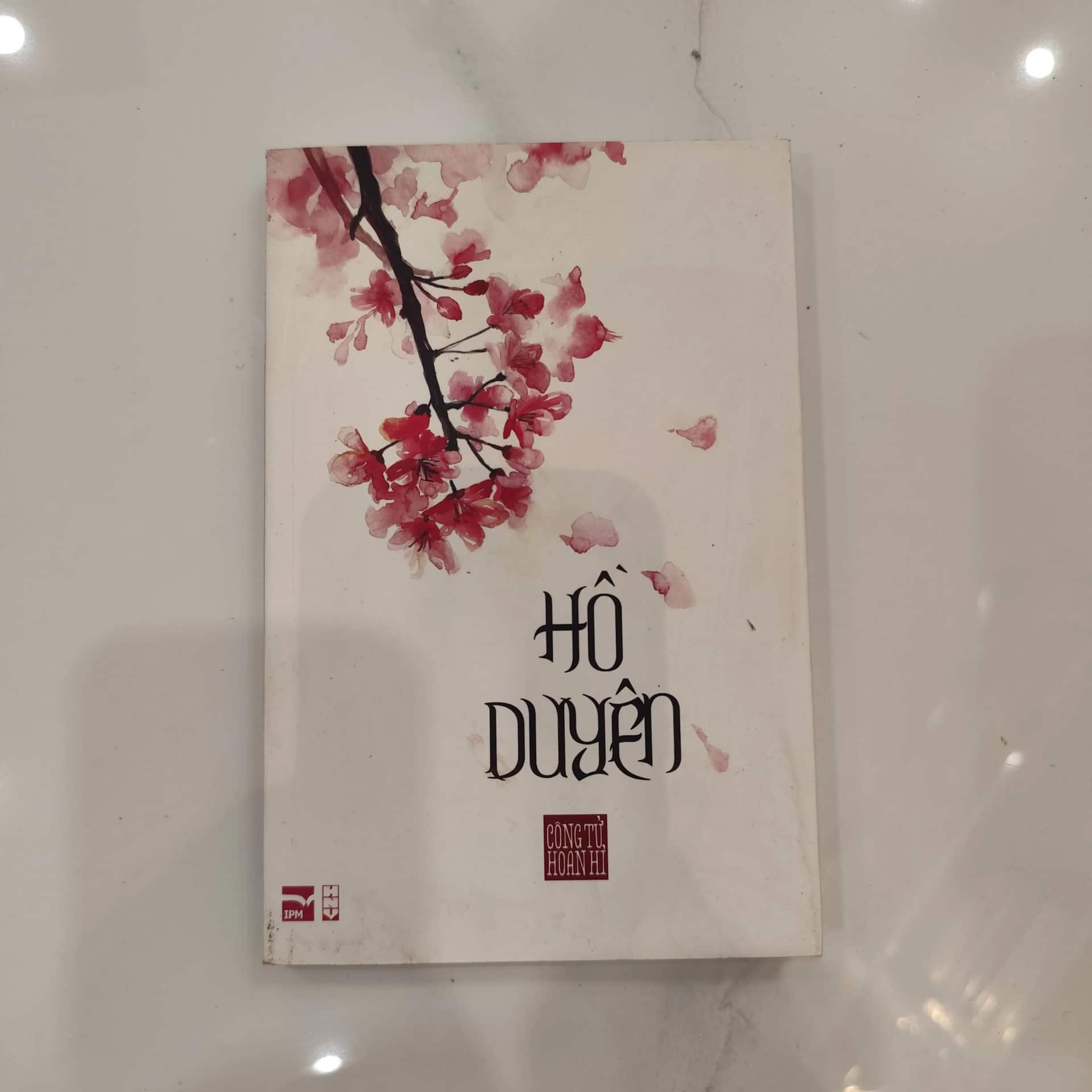 Hồ Duyên