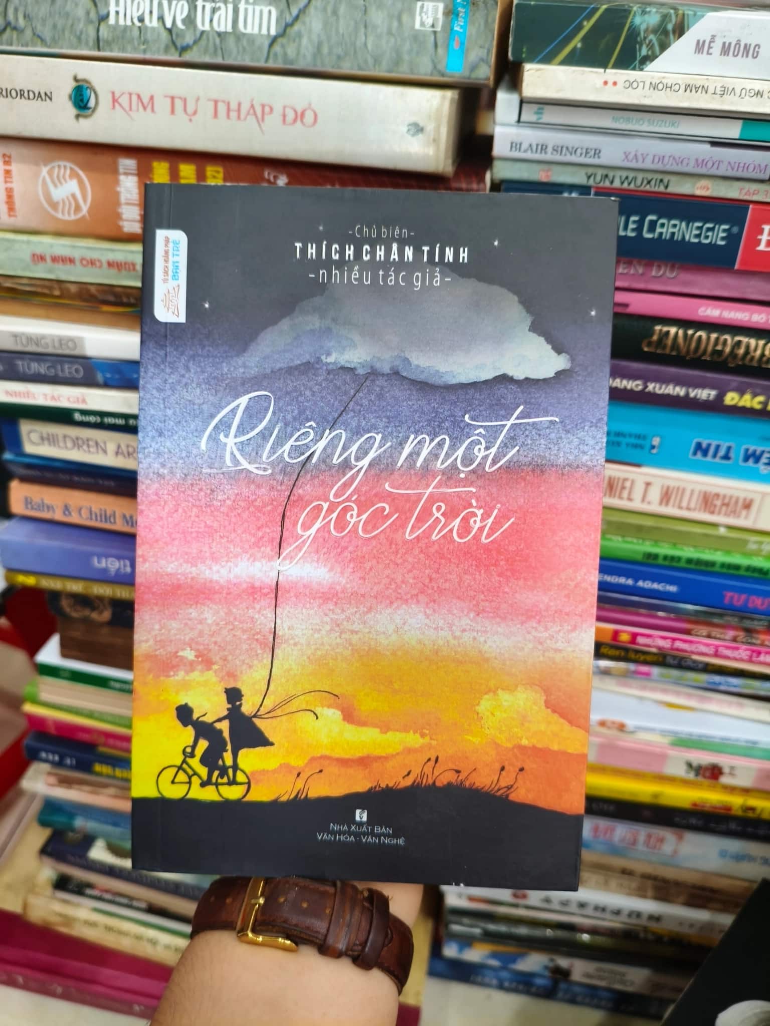 Riêng một góc trời 