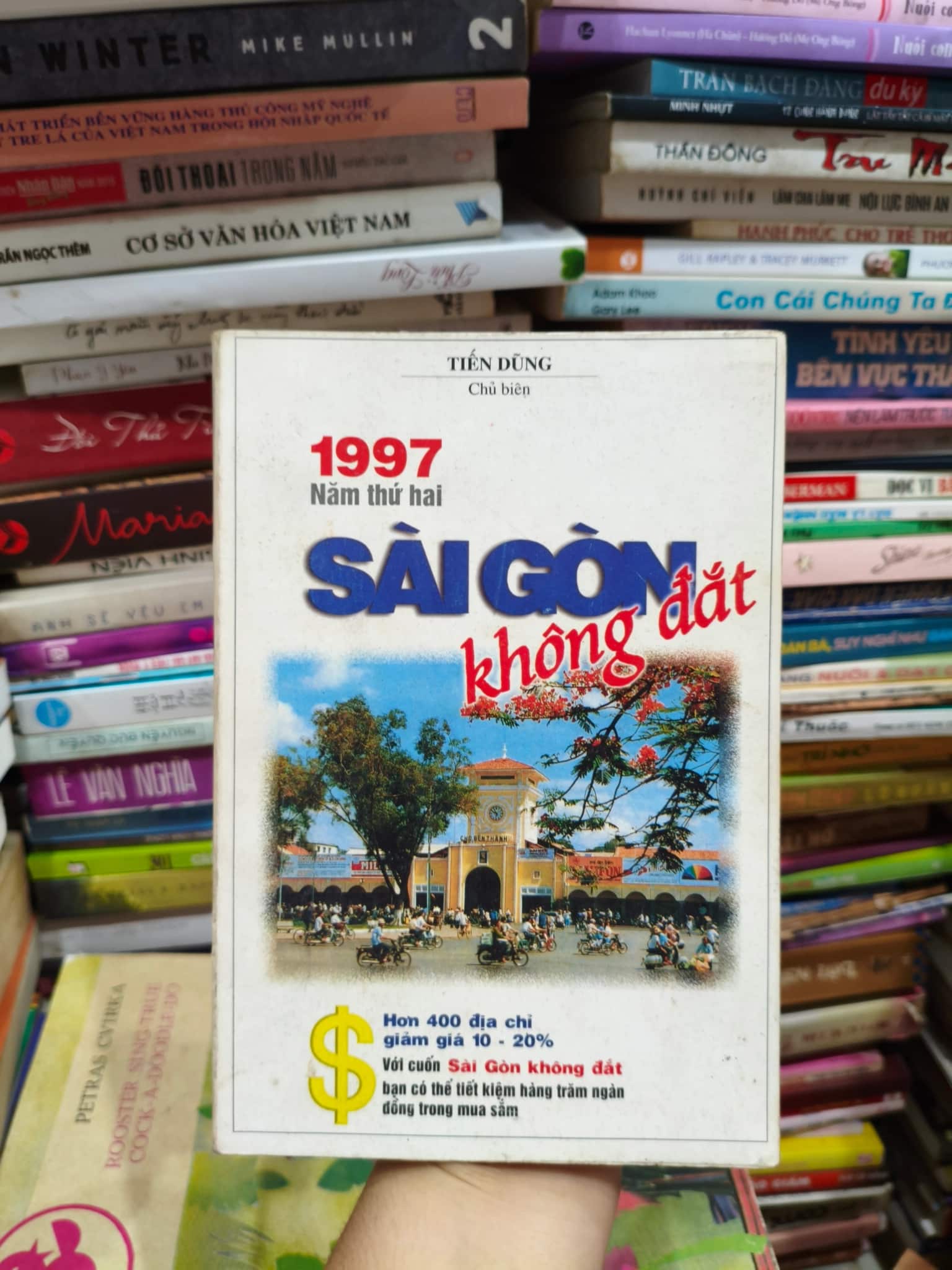 1997 Sài Gòn không đắt 